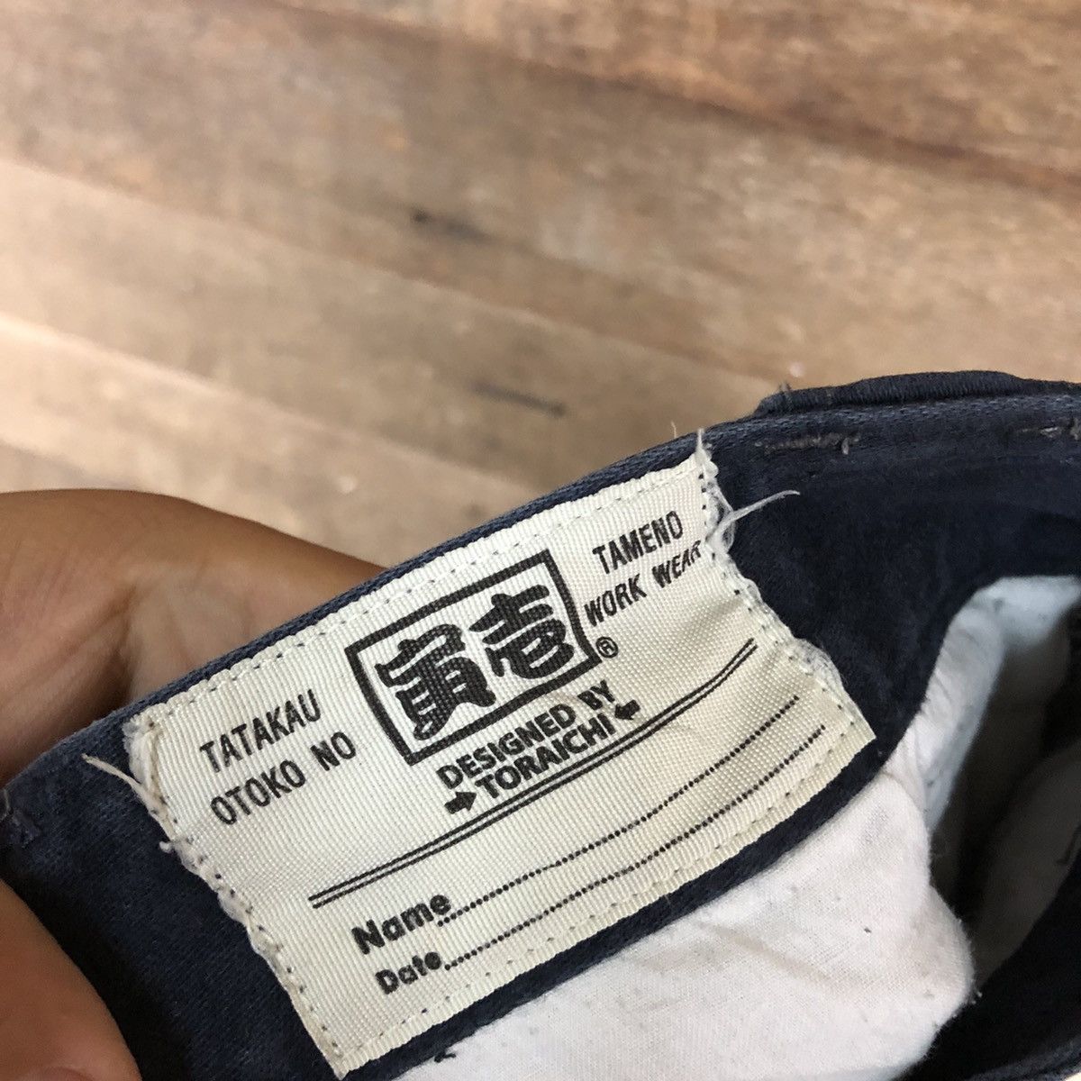 Japanese Brand DLL Tora Dark paint dirty Blue Multipocket Cargo Pants #c968 Size US 28 / EU 44 - 14 Thumbnail