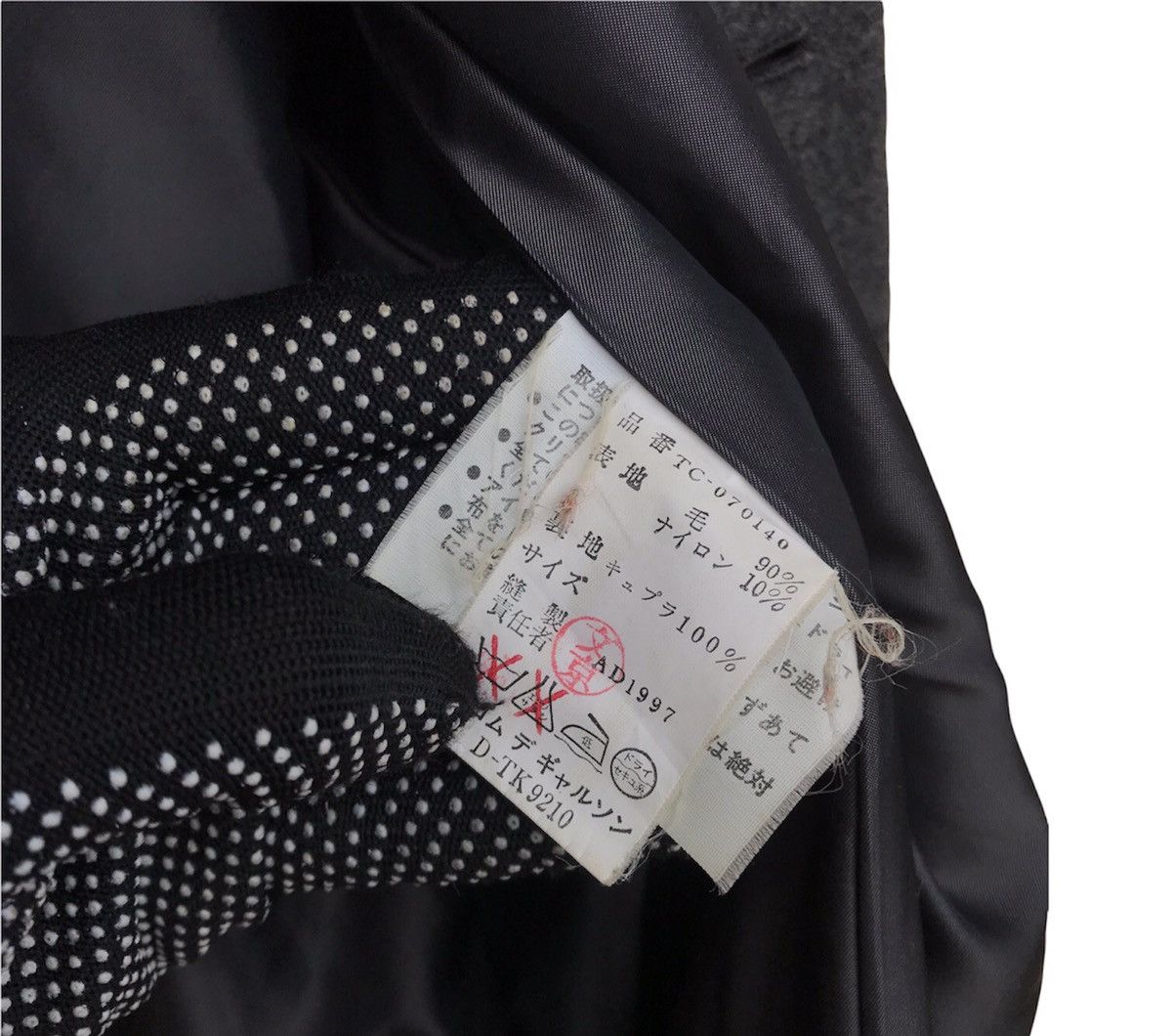 Comme des Garcons Vintage AD1997 Tricot comme des garcon longwool jacket Size US M / EU 48-50 / 2 - 7 Thumbnail