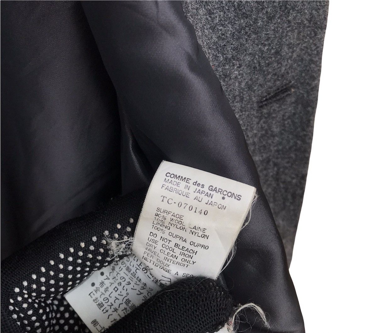 Comme des Garcons Vintage AD1997 Tricot comme des garcon longwool jacket Size US M / EU 48-50 / 2 - 8 Thumbnail