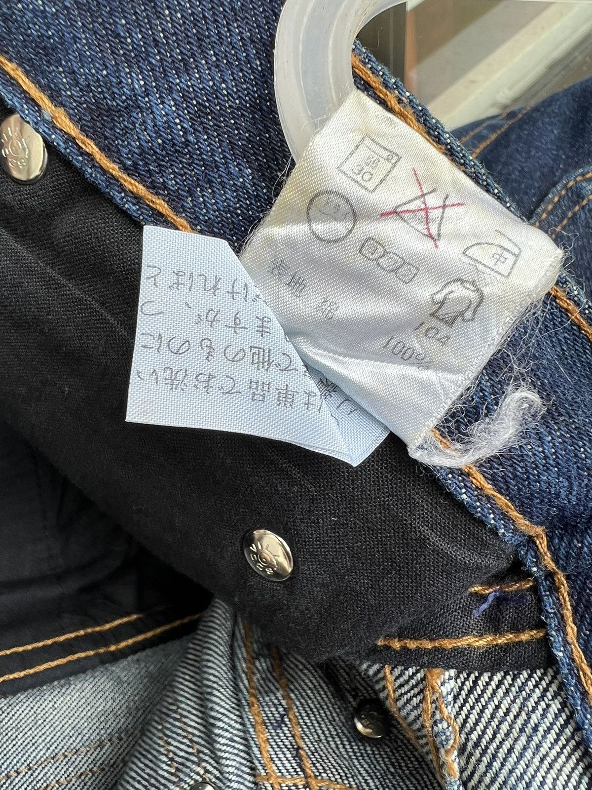 Jean Paul Gaultier Vintage Gaultier Junior Blue Denim Jeans Size 25 Waist Size US 26 / EU 42 - 24 Thumbnail