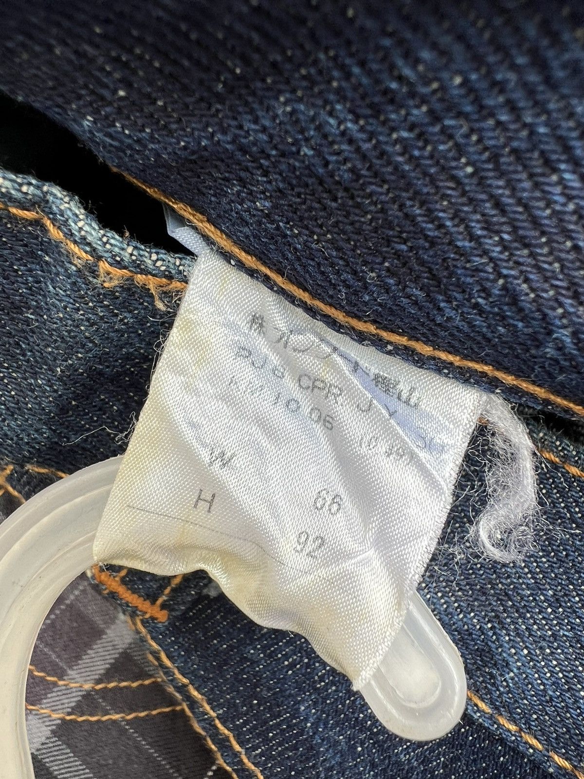 Jean Paul Gaultier Vintage Gaultier Junior Blue Denim Jeans Size 25 Waist Size US 26 / EU 42 - 23 Thumbnail