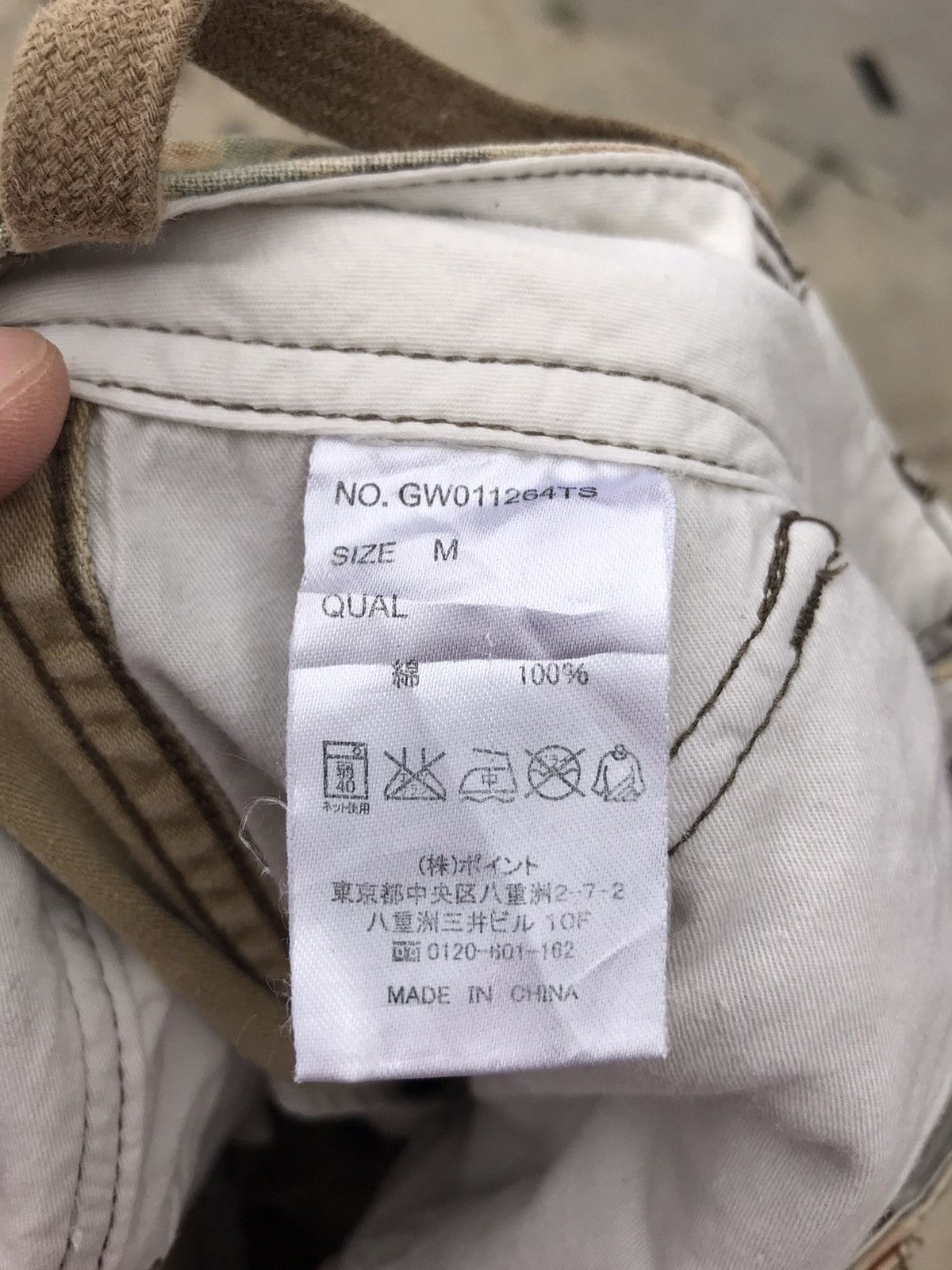 Vintage Steal!! Camouflage Tactical Cargo Pant Size US 33 - 8 Thumbnail