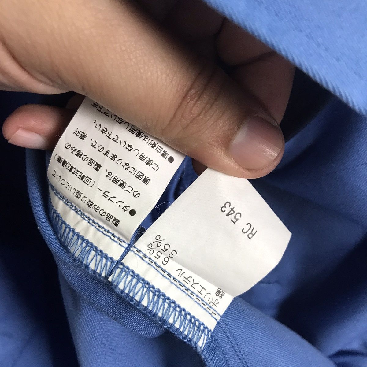 Japanese Brand NEEDGONE🔥Honda Mugen Workwear Japanese custom jacket Size US L / EU 52-54 / 3 - 10 Thumbnail