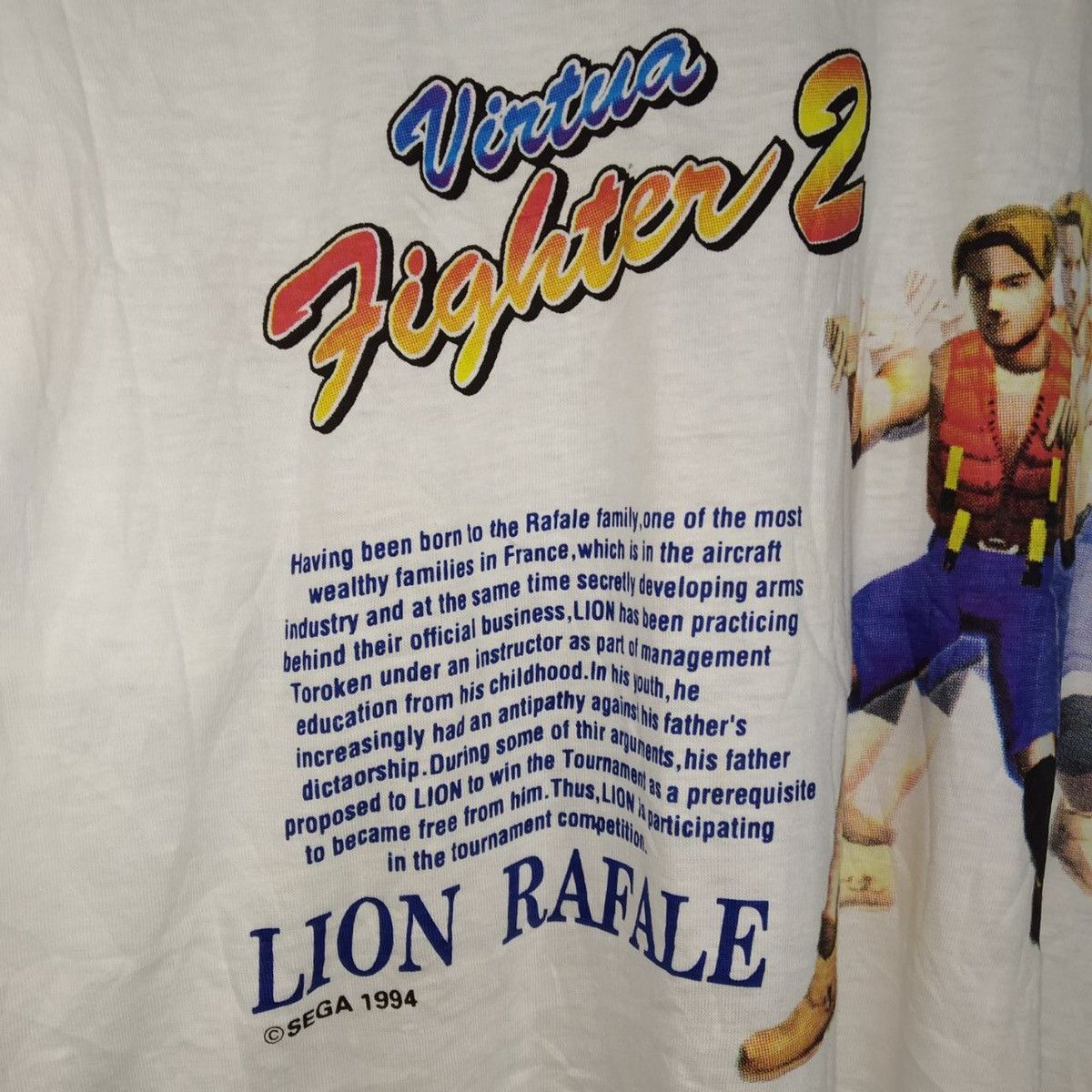 Anime Vintage Virtua Fighter 2 Sega Video Game 1994 Lion Rafale Size US M / EU 48-50 / 2 - 3 Thumbnail
