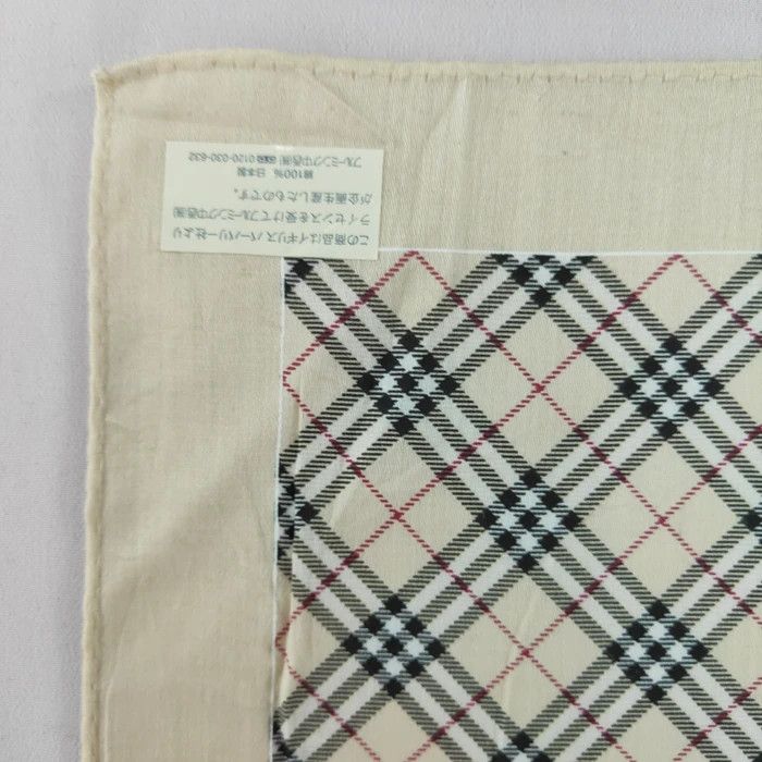Burberry New Handkerchief/ Neckerchief/ Bandana - 3F2151 Size ONE SIZE - 5 Thumbnail