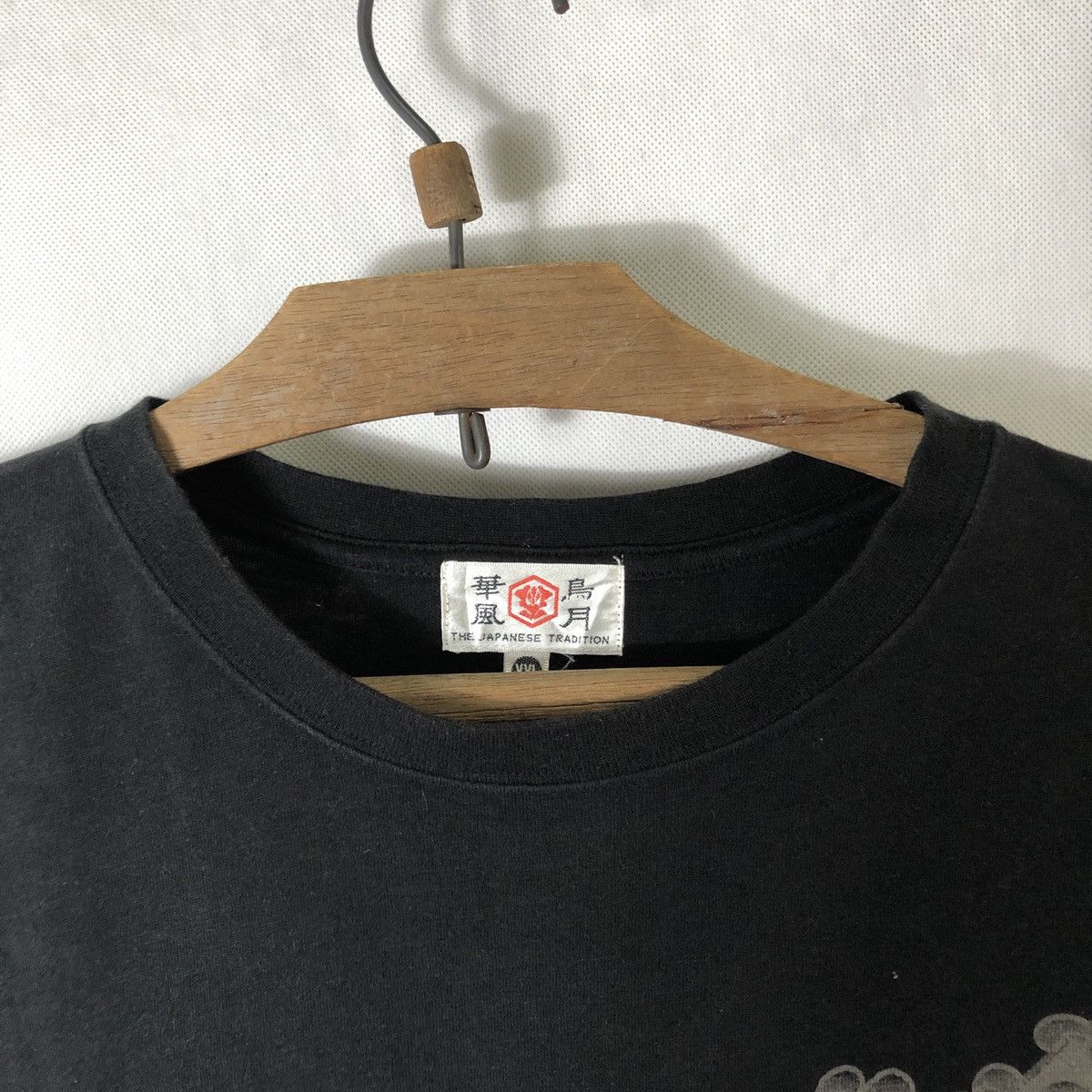 Japanese Brand Japan Geisha Embrodery Motif Sukajan Tshirt Size US XXL / EU 58 / 5 - 7 Thumbnail