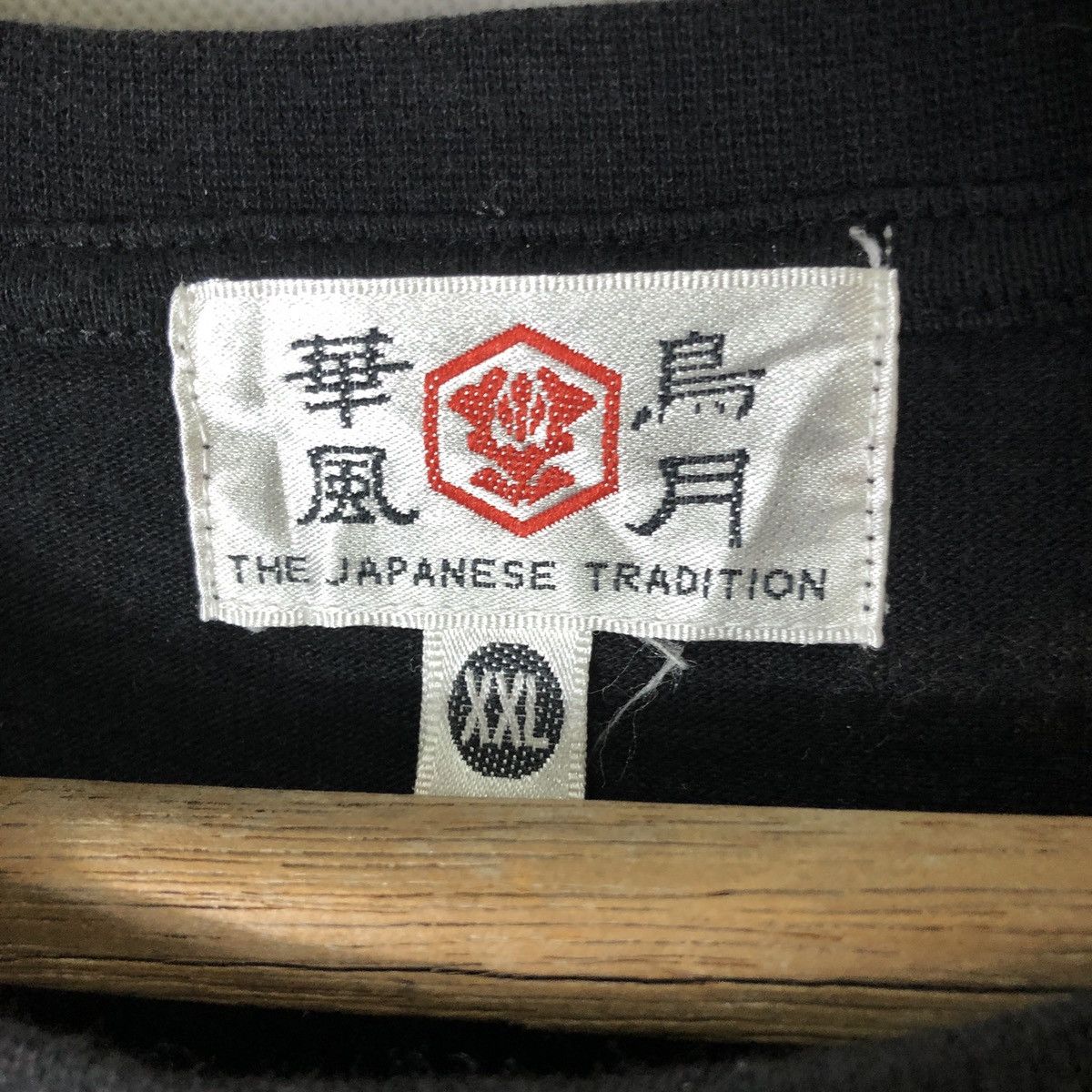 Japanese Brand Japan Geisha Embrodery Motif Sukajan Tshirt Size US XXL / EU 58 / 5 - 6 Thumbnail