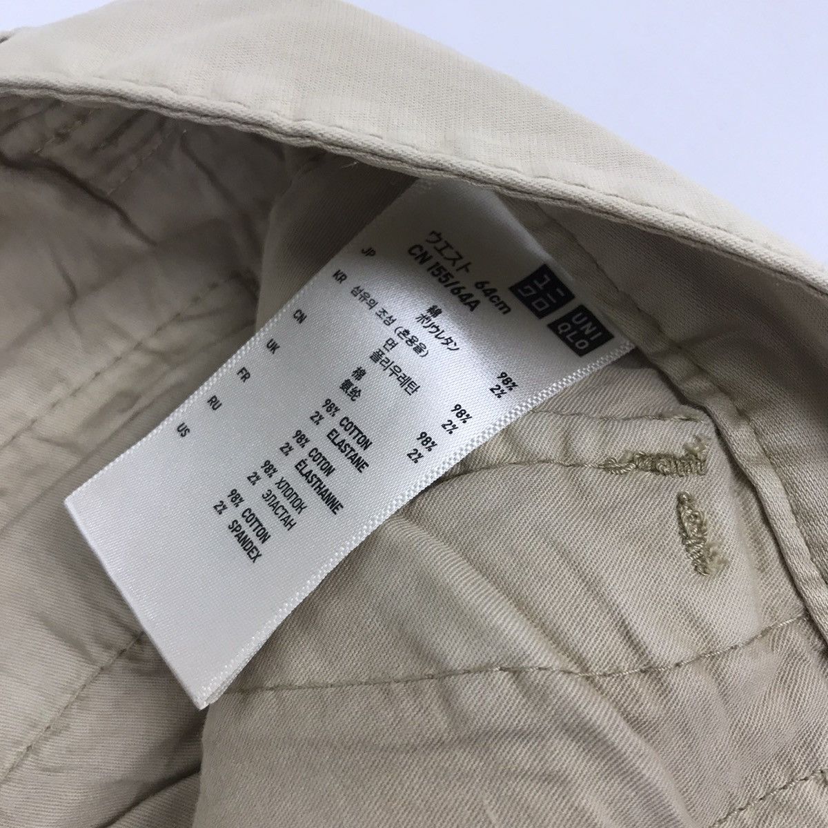 Japanese Brand × Uniqlo Cargo Pants tactical multi pocket Size US 32 / EU 48 - 5 Thumbnail