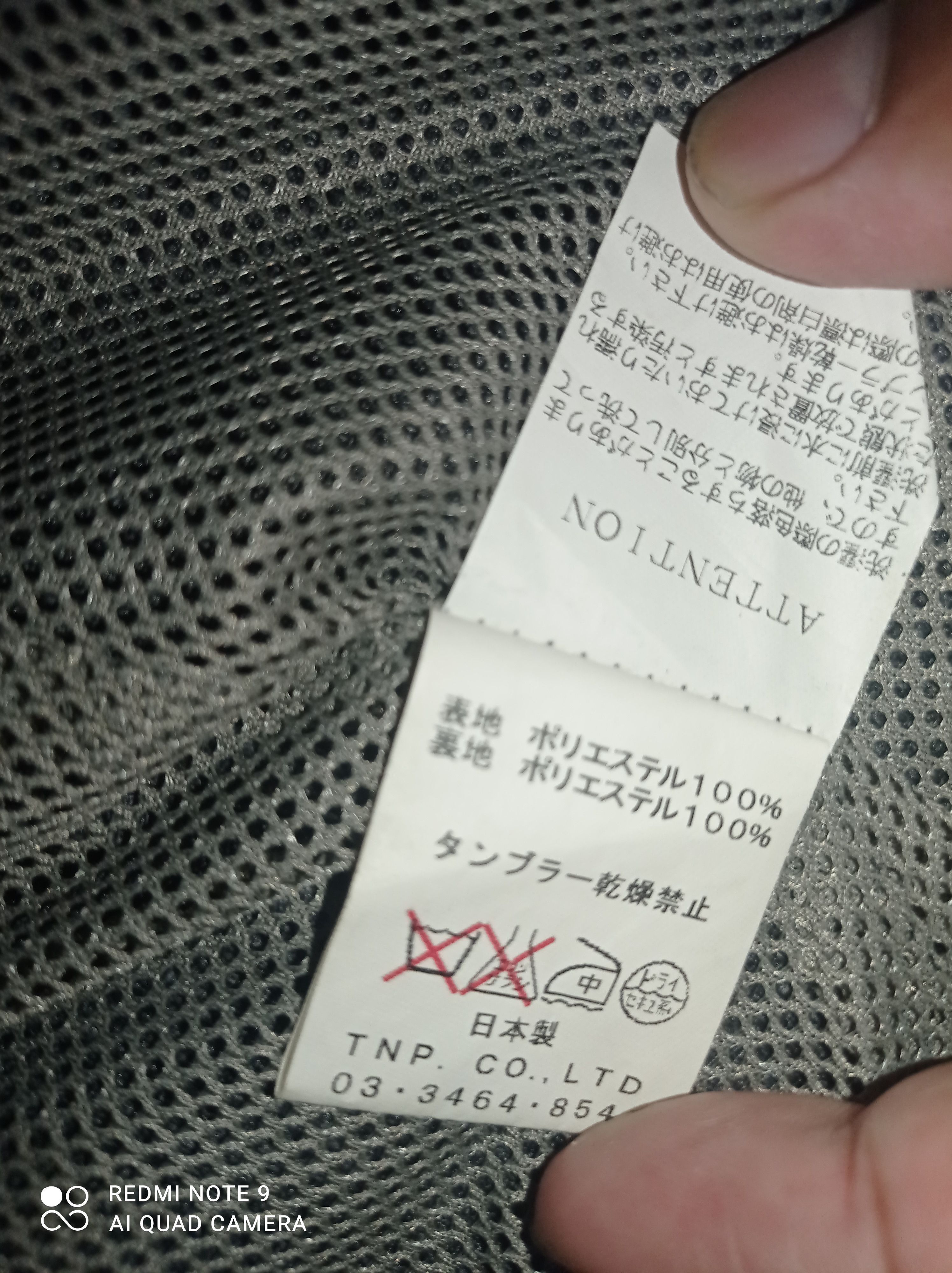 Japanese Brand × Nonnative 🔥 Japanese Brand Nonnative light jacket very elegant style Size US S / EU 44-46 / 1 - 18 Thumbnail