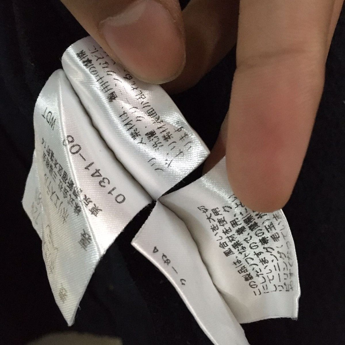 Burberry Burberry Hoodie Size US M / EU 48-50 / 2 - 8 Thumbnail