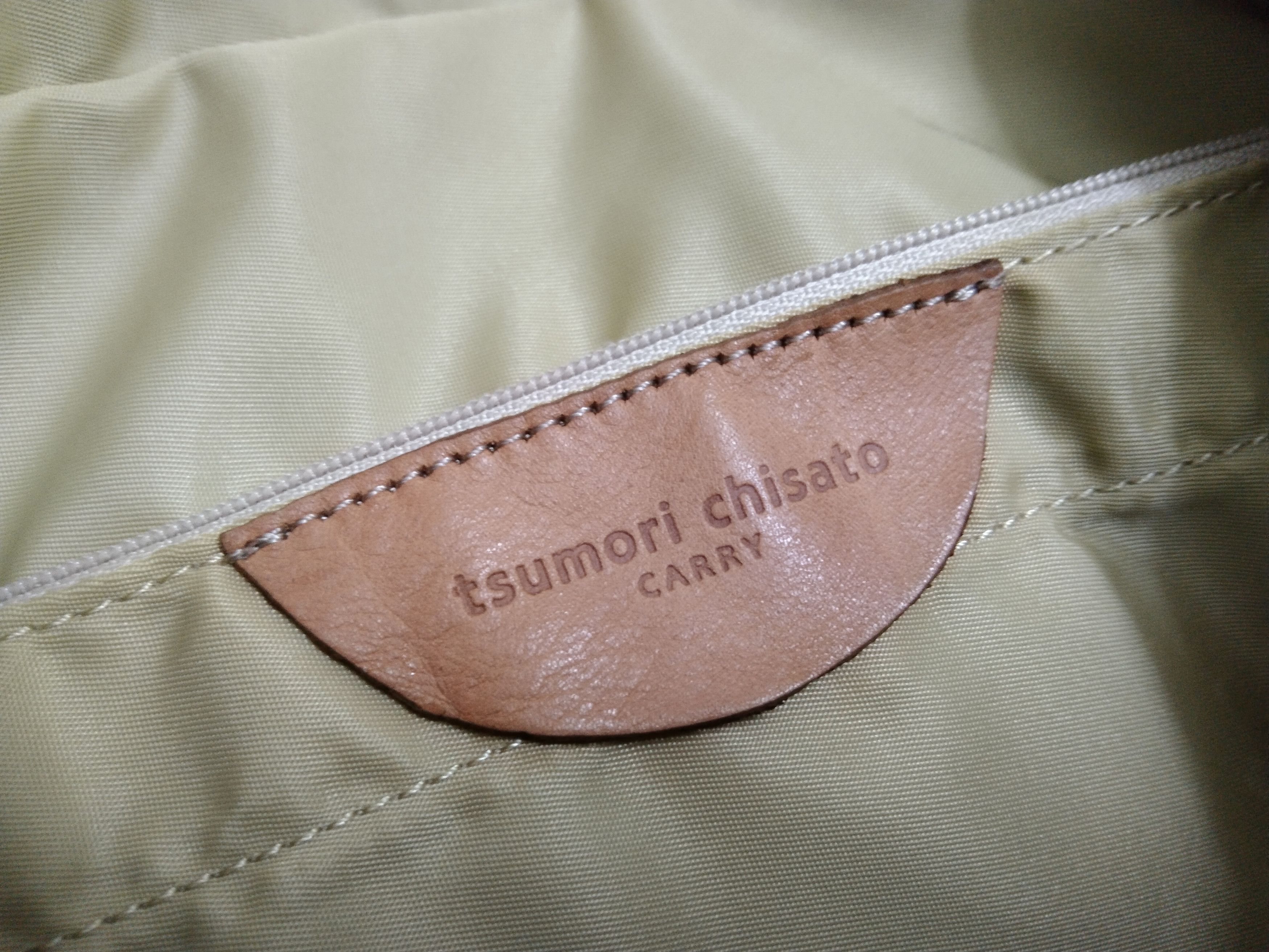 Issey Miyake × Japanese Brand × Tsumori Chisato TSUMORI CHISATO (ISSEY MIYAKE) PLAID BANANA SHOULDER BAG Size ONE SIZE - 24 Thumbnail