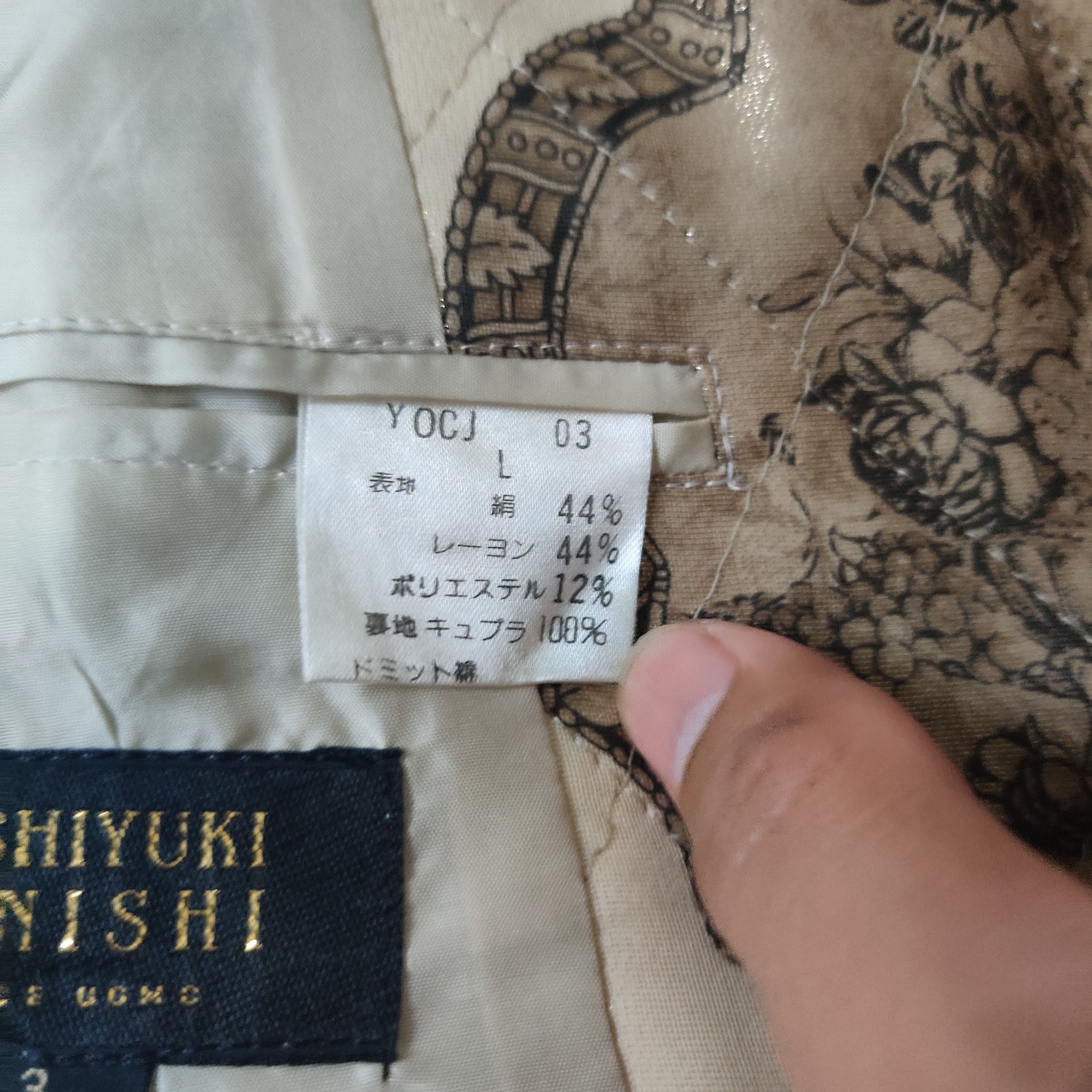 Yoshiyuki Konishi Rare Yoshiyuki Konishi Ficce Uomo Blazer Coat Jacket Size US L / EU 52-54 / 3 - 9 Thumbnail