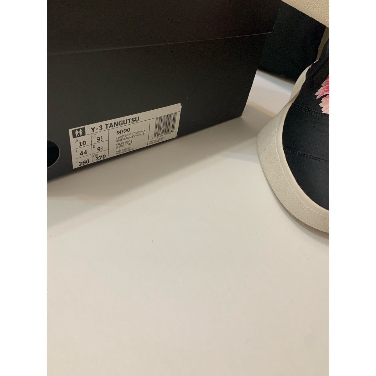 Yohji Yamamoto Y-3 TANGUTSU Size US 10 / EU 43 - 18 Thumbnail