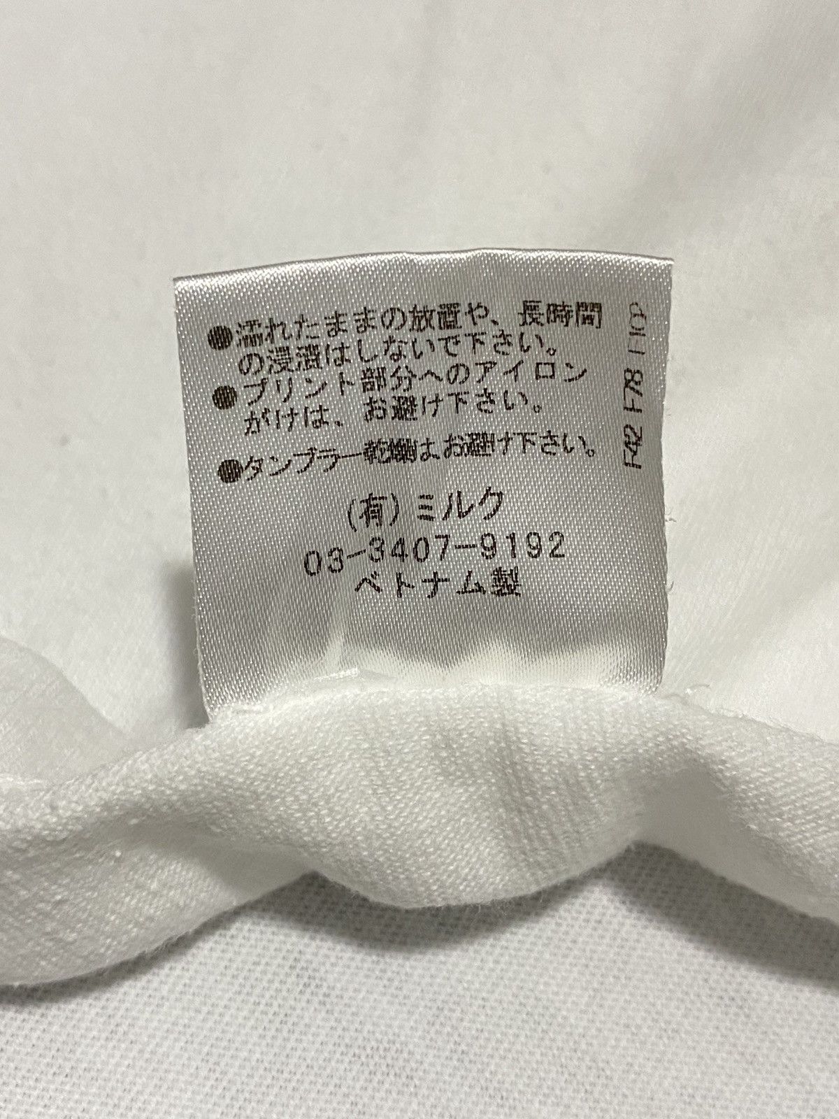 20471120 × Beauty Beast × Japanese Brand Milk Boy World Tour Tee Size US M / EU 48-50 / 2 - 8 Thumbnail