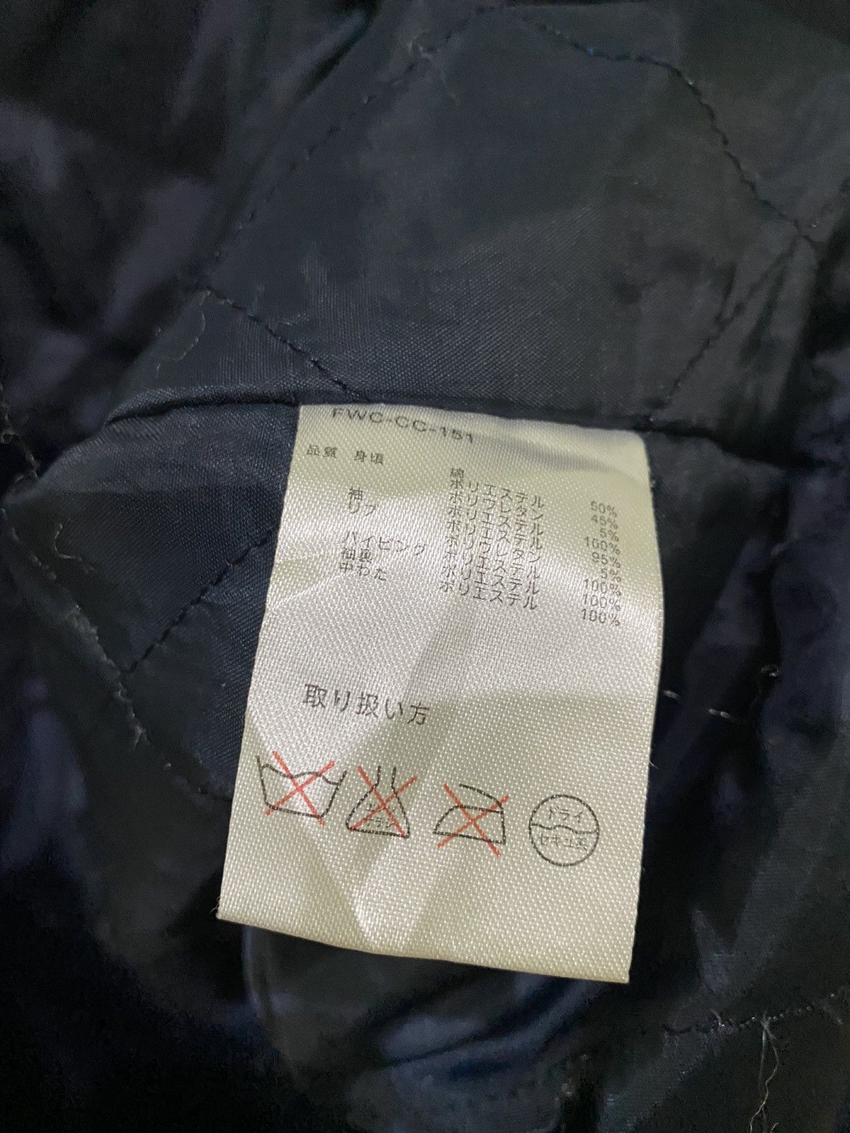 Designer × Japanese Brand GK84 TITICACA OUTDOOR WEAR FLEECE JACKET NICE DESIGN Size US M / EU 48-50 / 2 - 9 Thumbnail