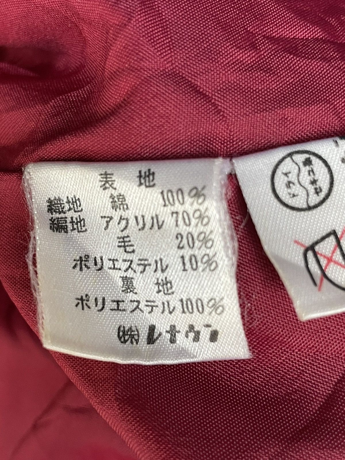 Arnold Palmer Fleece Bombers Style Jacket