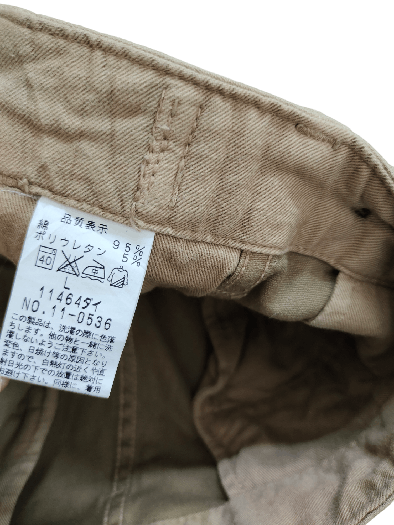 Hysteric Glamour Johnbull Buckle Sides Cargo Pants Size US 32 / EU 48 - 21 Thumbnail