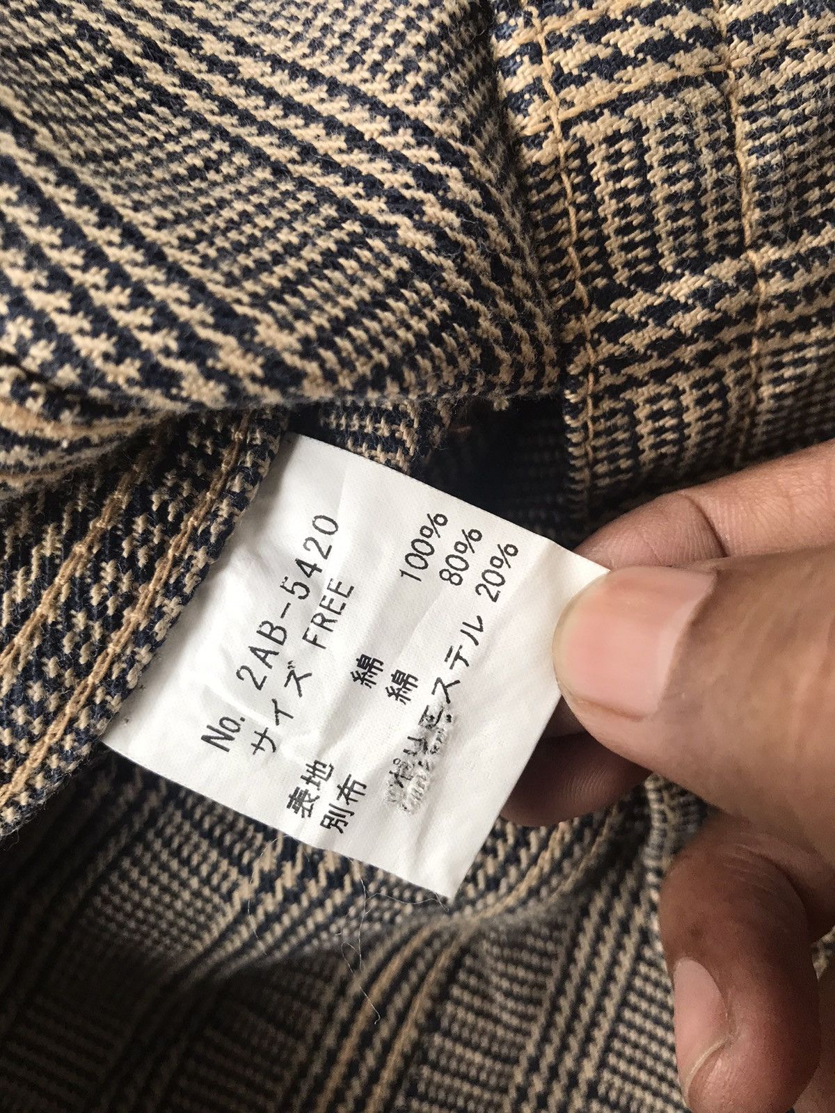 Hysteric Glamour × If Six Was Nine 💥Vintage Hysteric Glamour Jacket Size XS / US 0-2 / IT 36-38 - 7 Thumbnail
