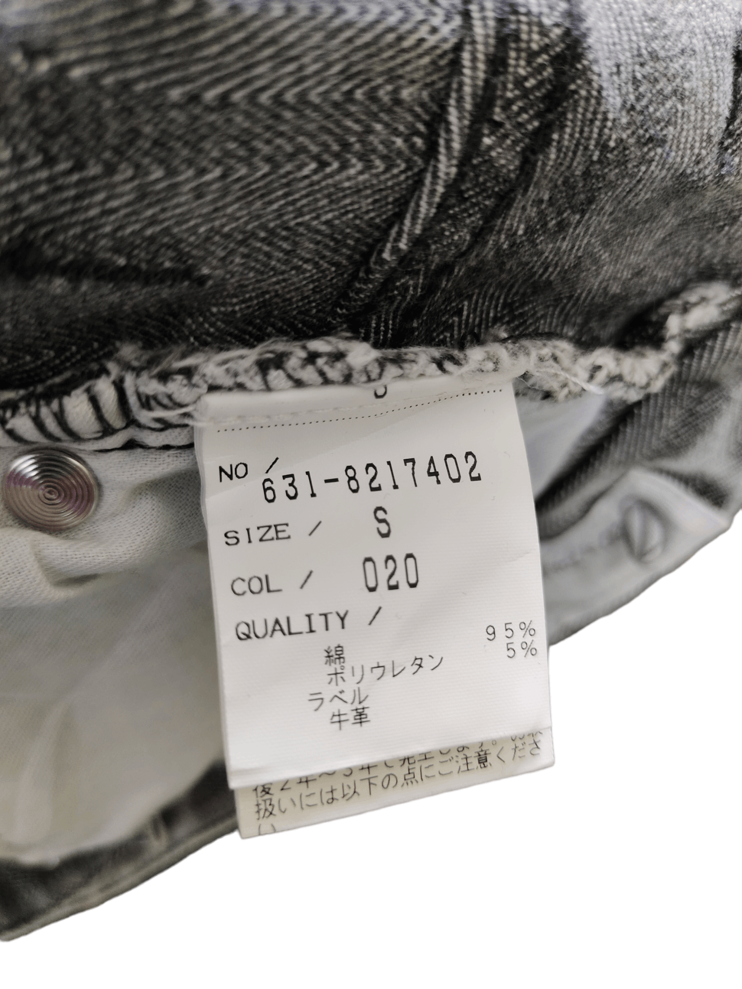 Tornado Mart OG Tornado Mart Hbt Striped Denim Pants Size US 30 / EU 46 - 20 Thumbnail