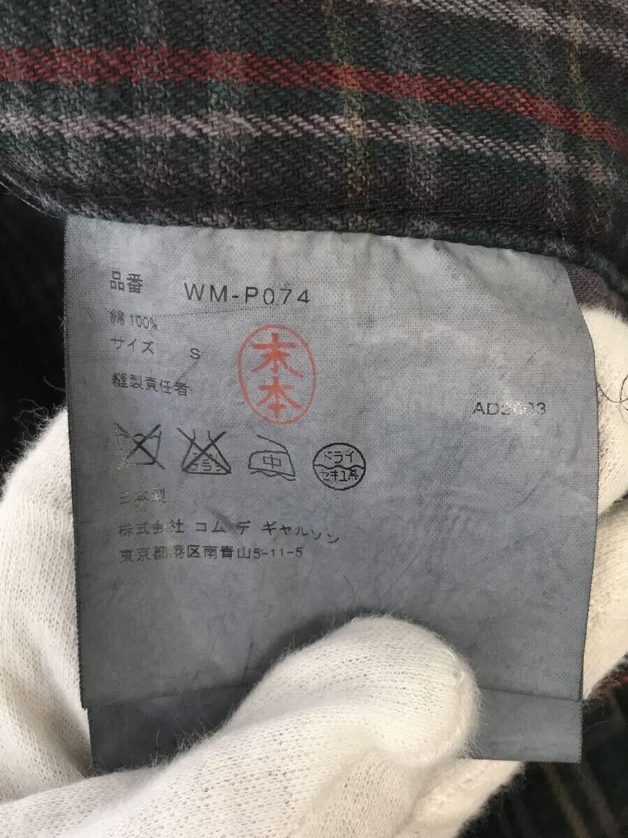 Comme des Garcons × Junya Watanabe Plaid Denim Jeans Size US 31 - 7 Thumbnail