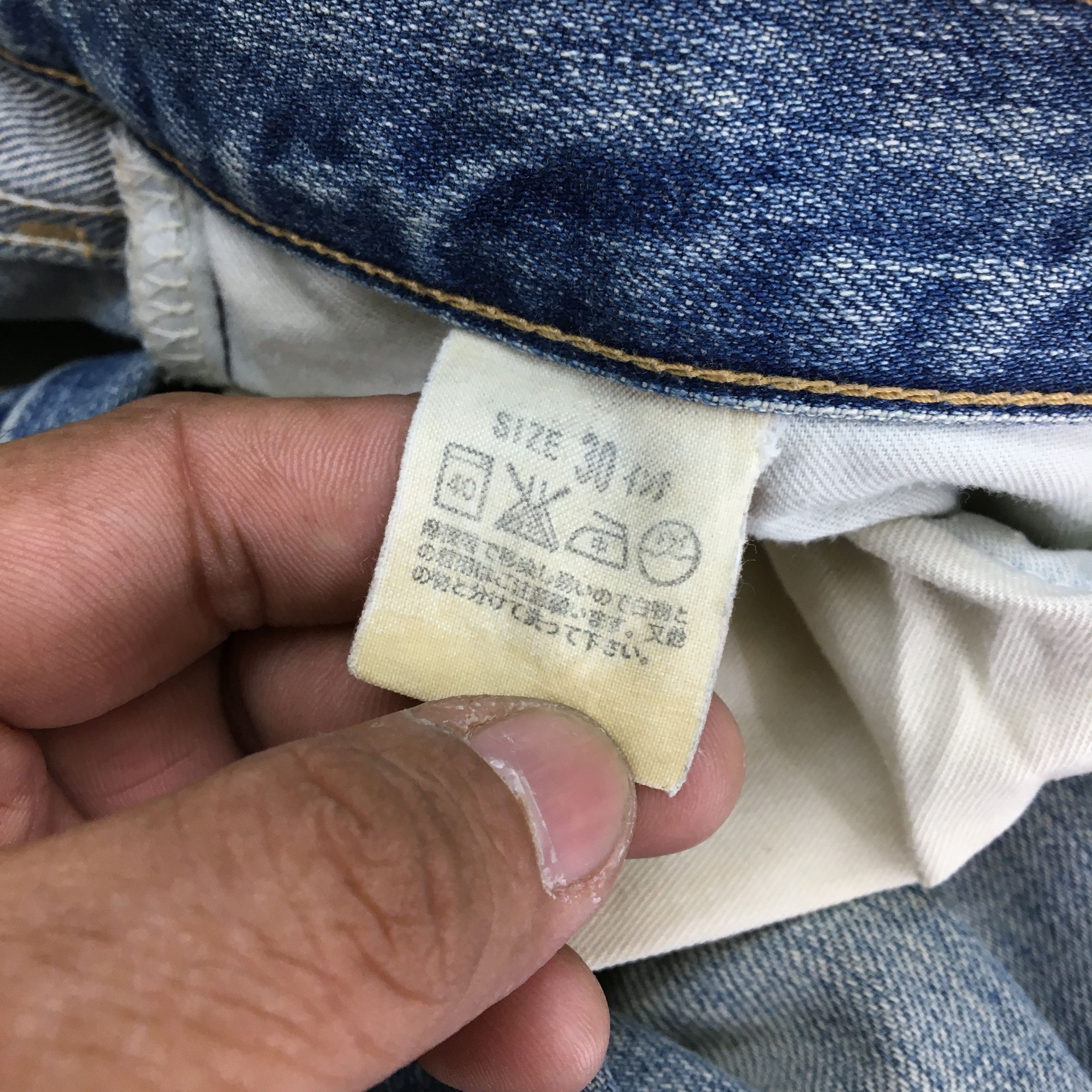 Levi's Vintage Levis 501 Jeans Light Wash Levi's Button Fly Denim Size US 30 / EU 46 - 14 Thumbnail