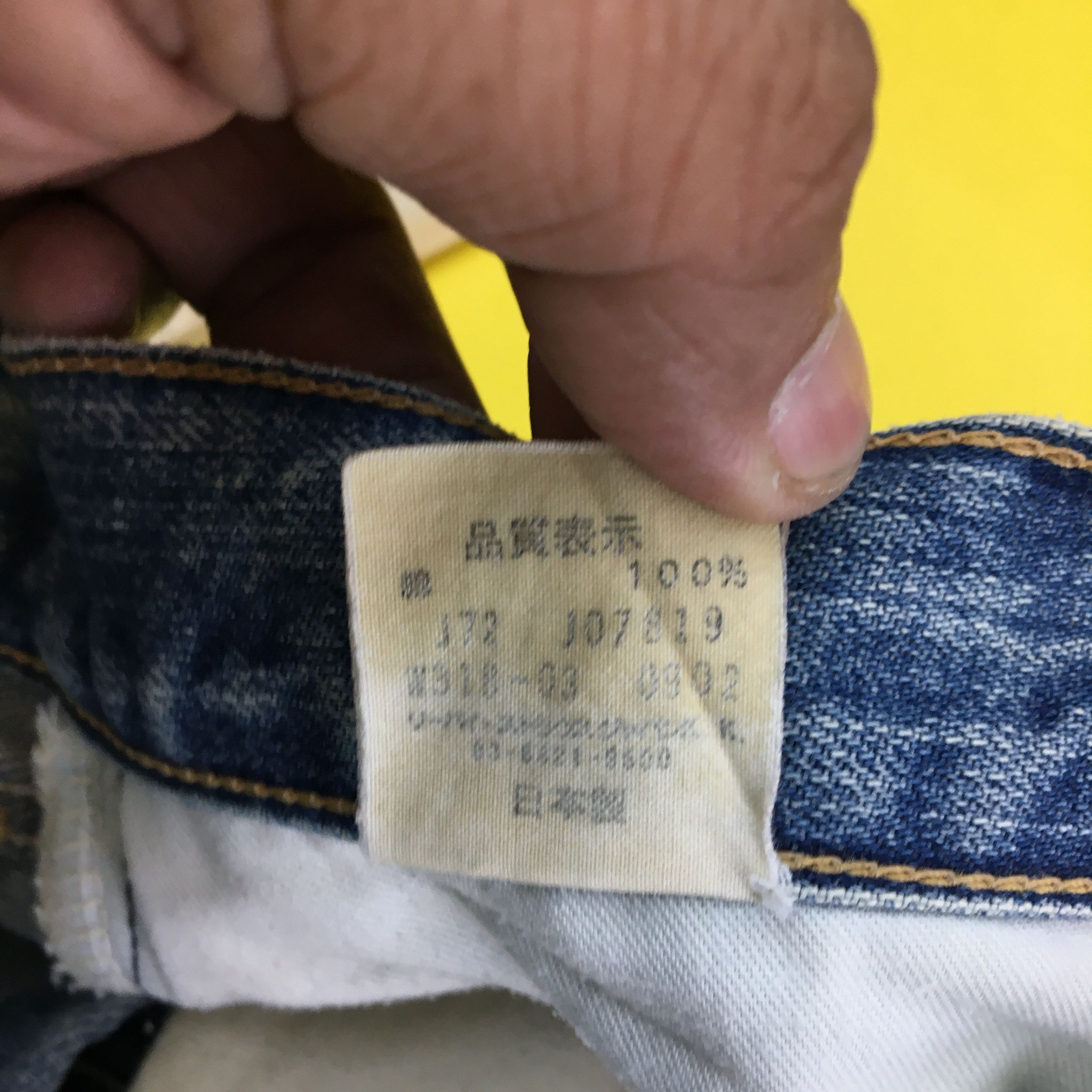 Levi's Vintage Levis 501 Jeans Light Wash Levi's Button Fly Denim Size US 30 / EU 46 - 12 Thumbnail