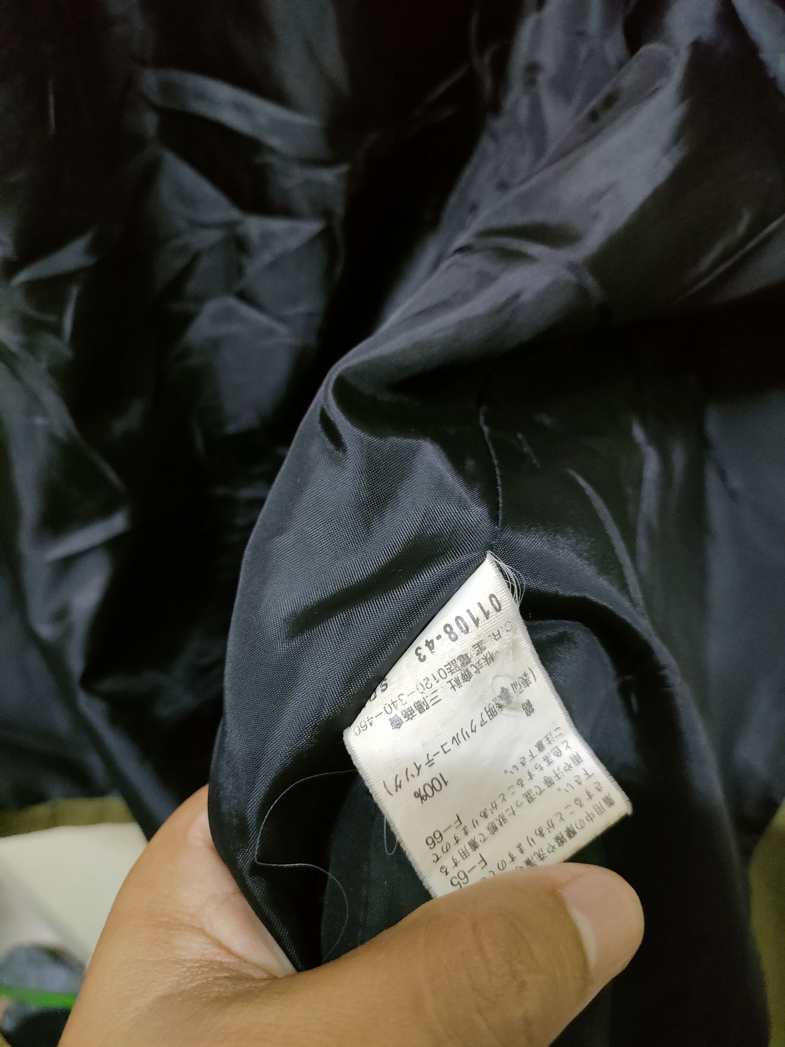 Number (N)ine Number (N)ine Military Style Jacket Size US M / EU 48-50 / 2 - 5 Thumbnail