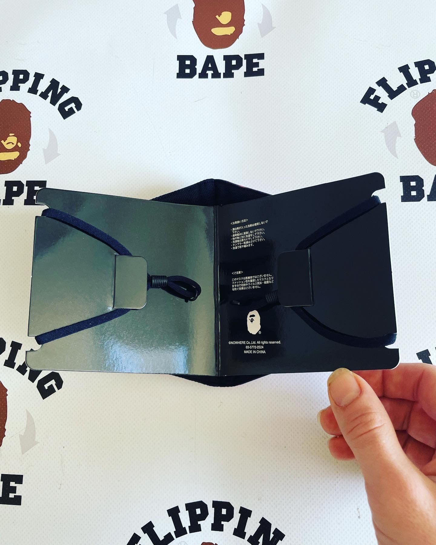 Bape BAPE COLOR CAMO SHARK MASK Size ONE SIZE - 6 Thumbnail