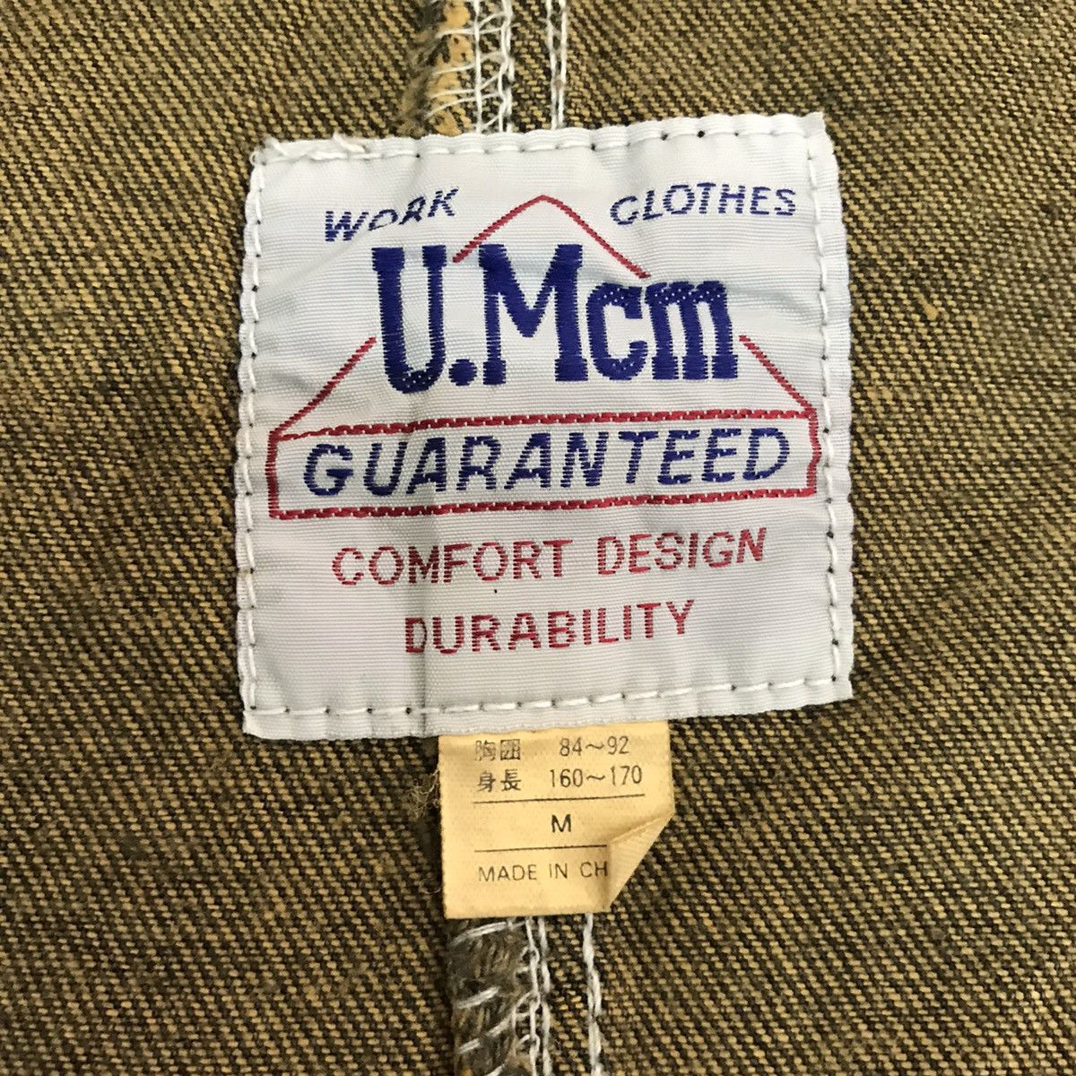 Japanese Brand Vtg Style U.Mcm Work Clothes Denim Like Jacket Size US M / EU 48-50 / 2 - 18 Thumbnail