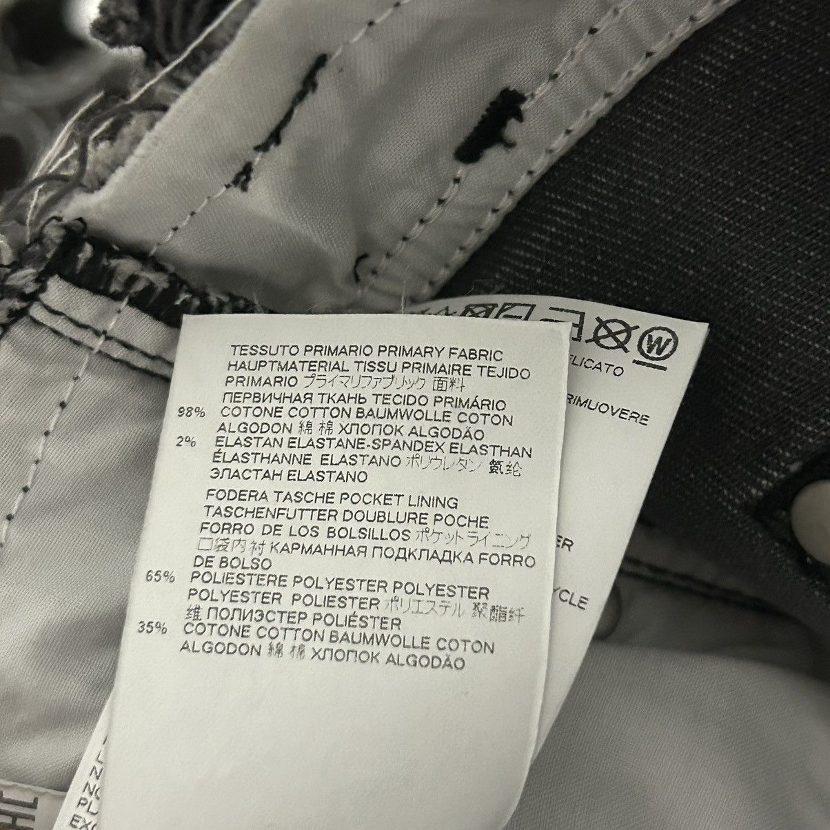 Maison Margiela New Maison Margiela Two Tone Denim Slim Fit Jeans Size 33 Size US 33 - 4 Thumbnail