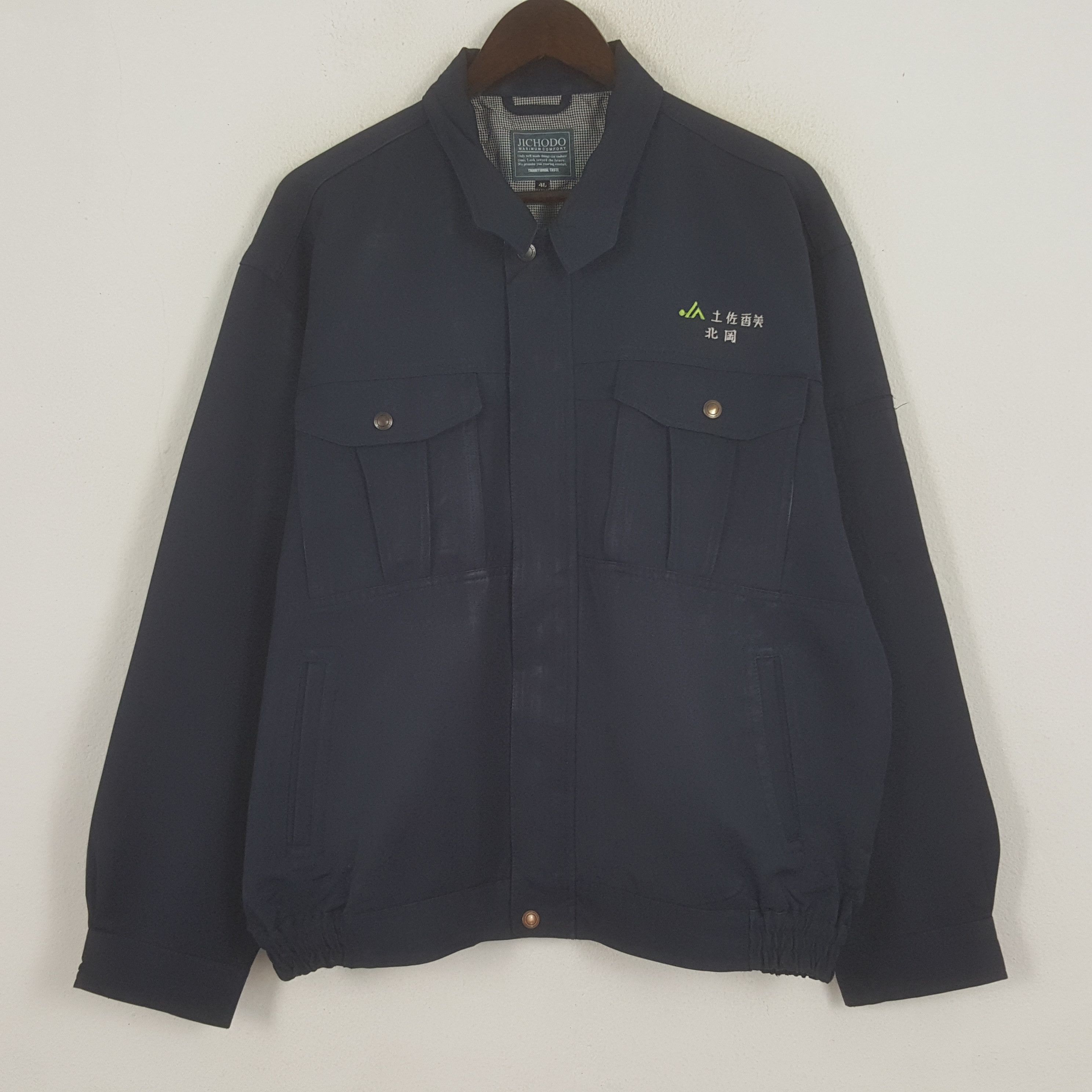 Honda × Vintage Vintage Mugen Honda Custom Art Racing zipper Jacket Size US XL / EU 56 / 4 - 3 Thumbnail