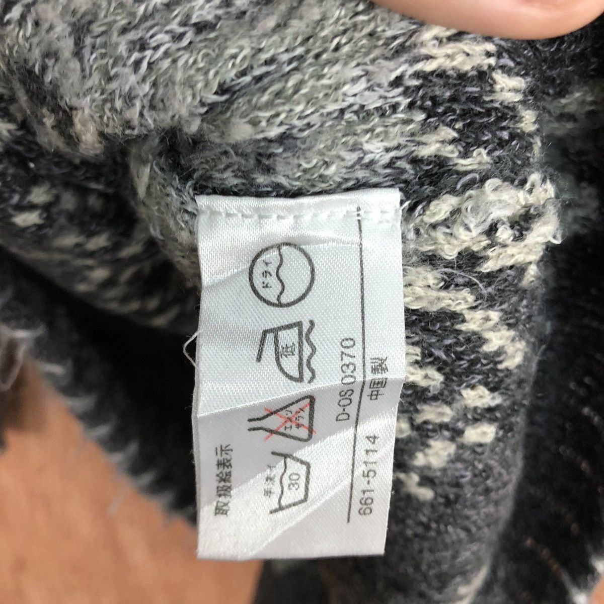 Vintage DL Vino Rouge stripe shaggy Grey Knitwear #c723 Size US M / EU 48-50 / 2 - 14 Thumbnail