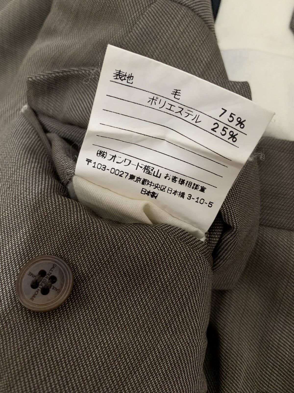 Jean Paul Gaultier Vintage Jean paul gaultier homme objet pleated trousers pant Size US 30 / EU 46 - 5 Thumbnail