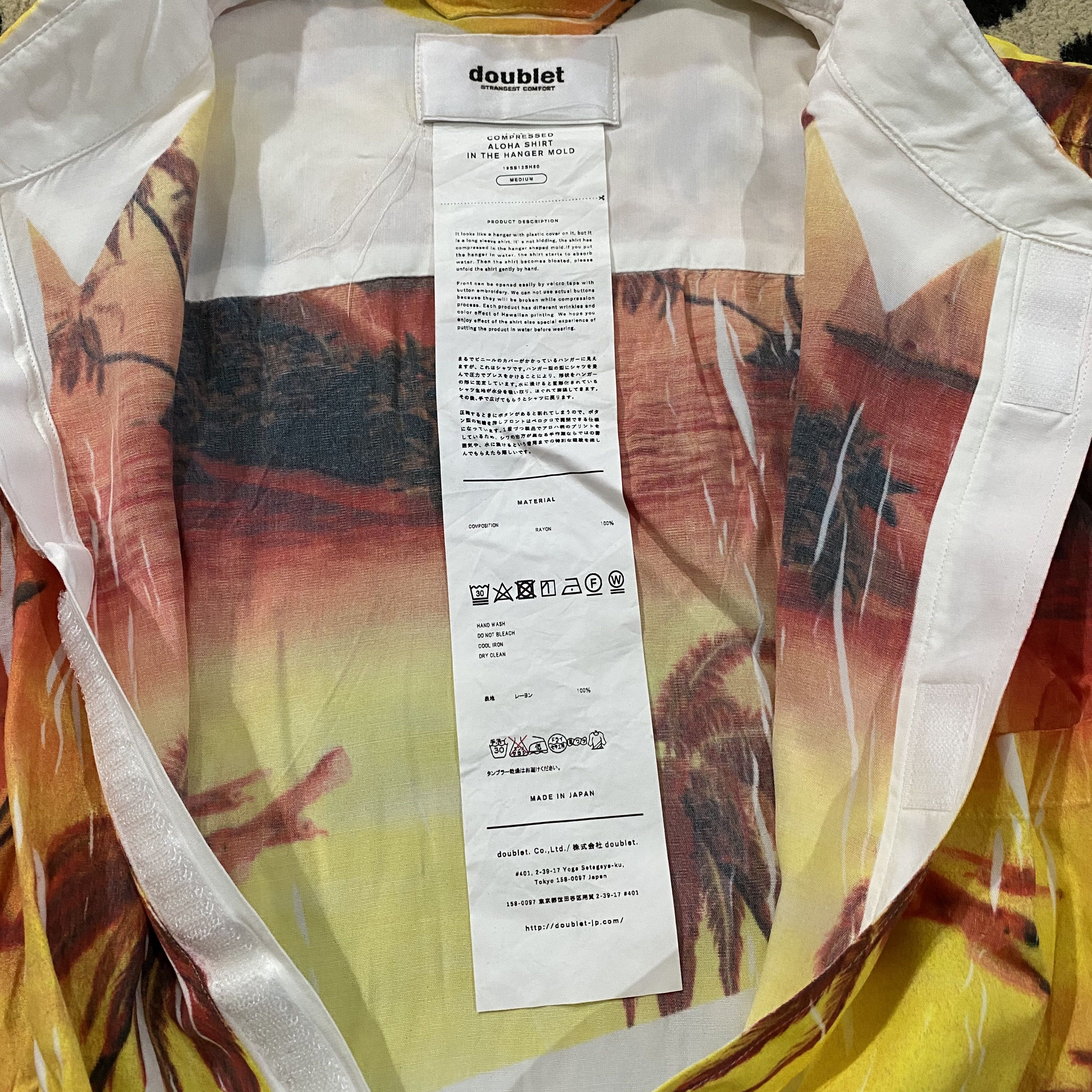 Doublet Doublet Hawaiian Shirt Size US M / EU 48-50 / 2 - 3 Thumbnail