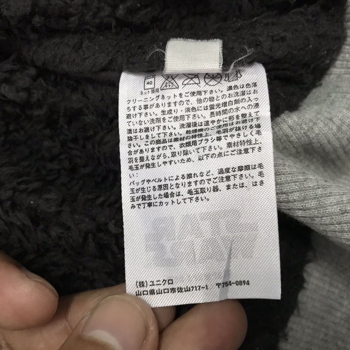 Star Wars Uniqlo Star Wars Camo Zipper Jacket Hooded Fleece Inner Size US XL / EU 56 / 4 - 18 Thumbnail