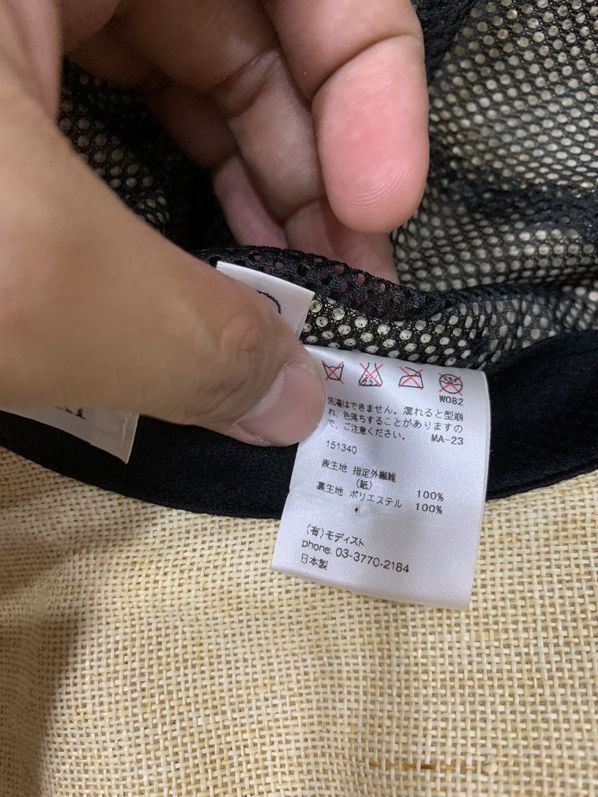 KIJIMA TAKAYUKI KIJIMA TAKAYUKI JAPAN HATMAKER STRAW PAPER HAT SIZE 2 Size ONE SIZE - 9 Thumbnail