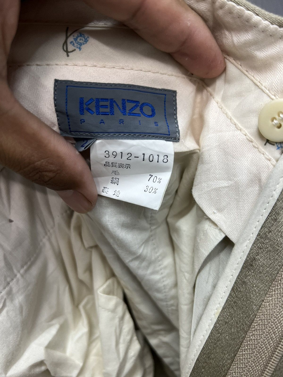 Kenzo KENZO🔥 CASUAL PANTS SIZE 30 Size US 30 / EU 46 - 9 Thumbnail