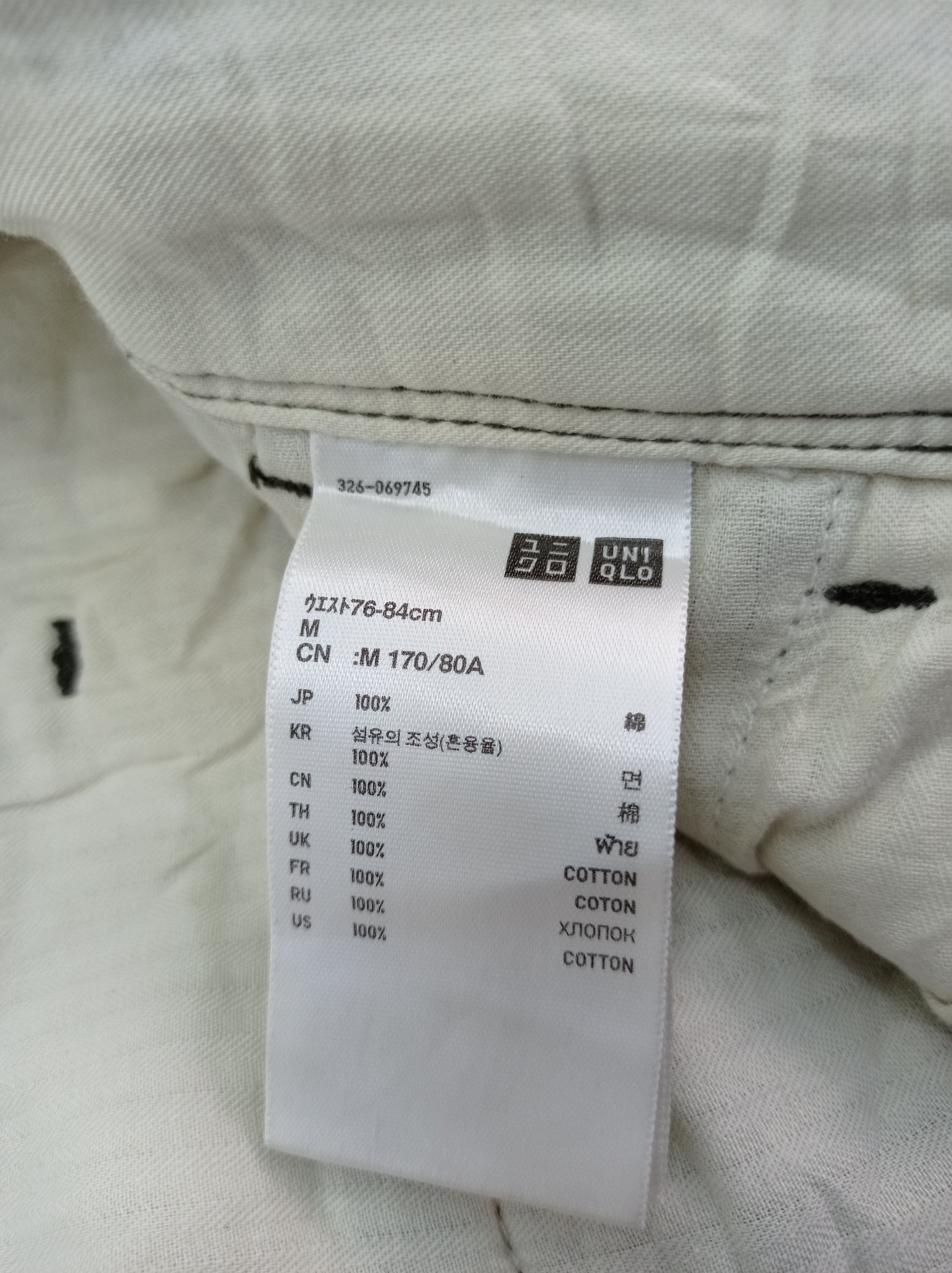 Uniqlo Uniqlo Utility Cargo Pants Size US 32 / EU 48 - 3 Thumbnail