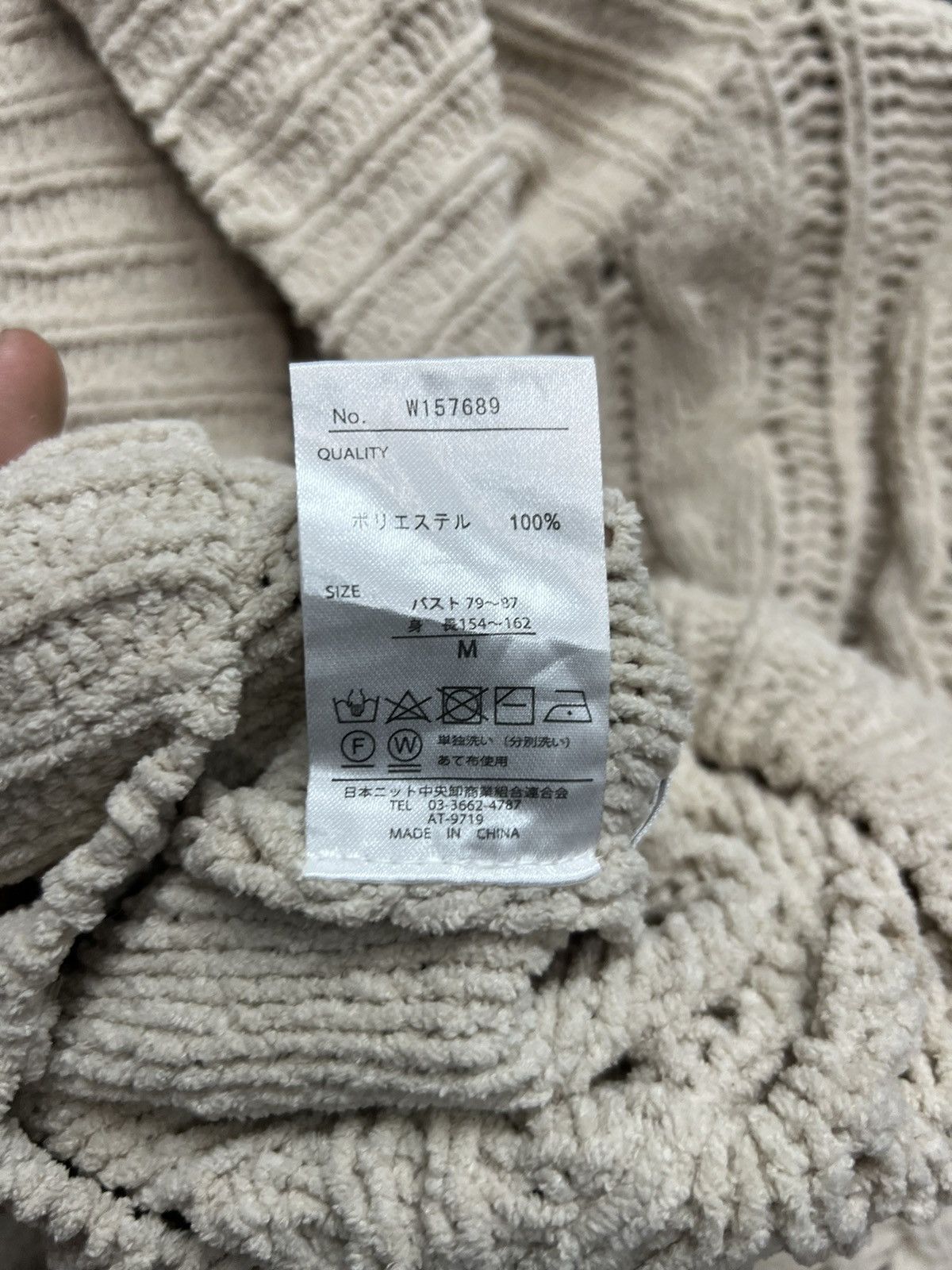 Japanese Brand KHALITA KNITTED TURTLENECK KNITWEAR/SWEATSHIRT Size M / US 6-8 / IT 42-44 - 10 Thumbnail