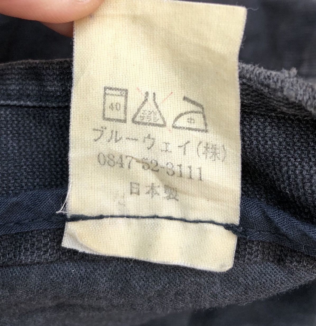 Surplus Research Blue Way Surplus Double Knee Bush Pocket Mechanic Pants Size US 30 / EU 46 - 13 Thumbnail