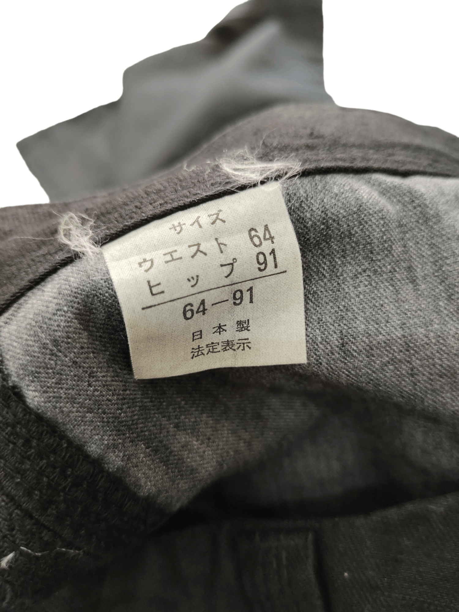 Chimala Vintage Chime Japan Black Overdyed Trouser Pants Size US 30 / EU 46 - 18 Thumbnail