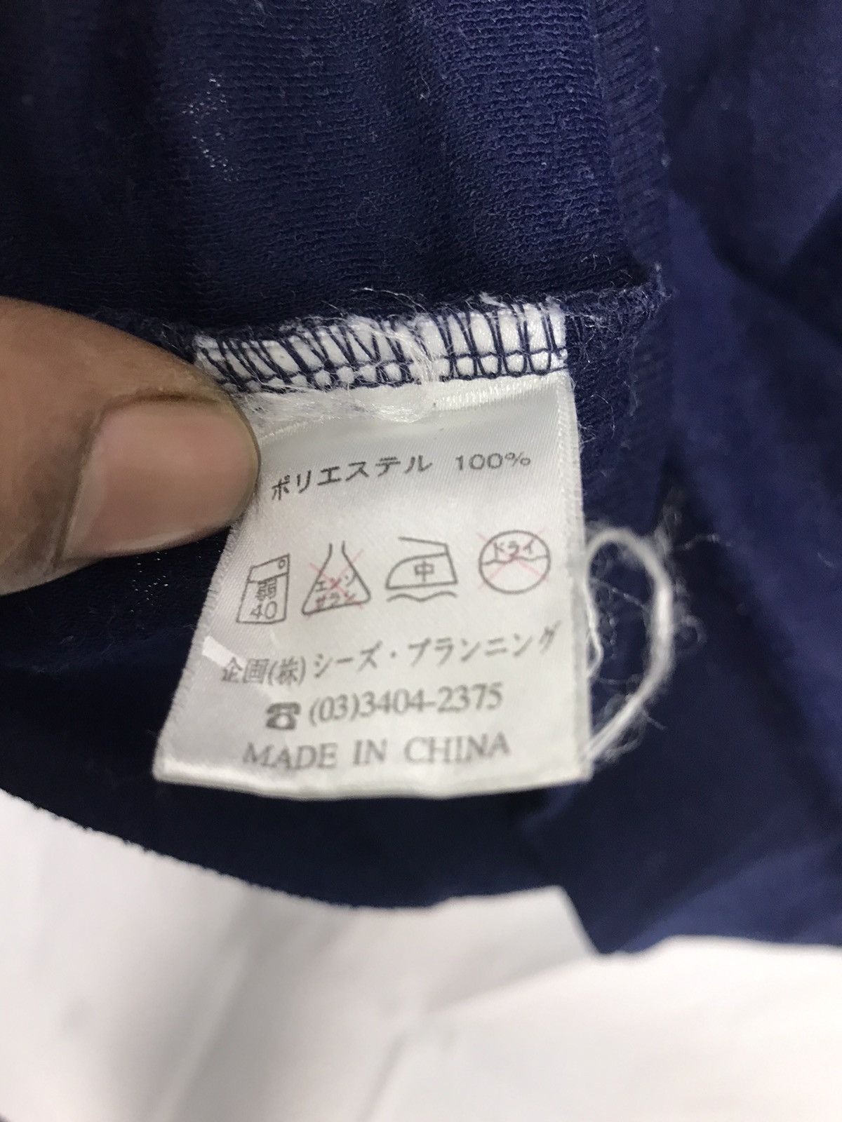 Japanese Brand Drugstore back spellout zipper hoodie Size US M / EU 48-50 / 2 - 5 Thumbnail