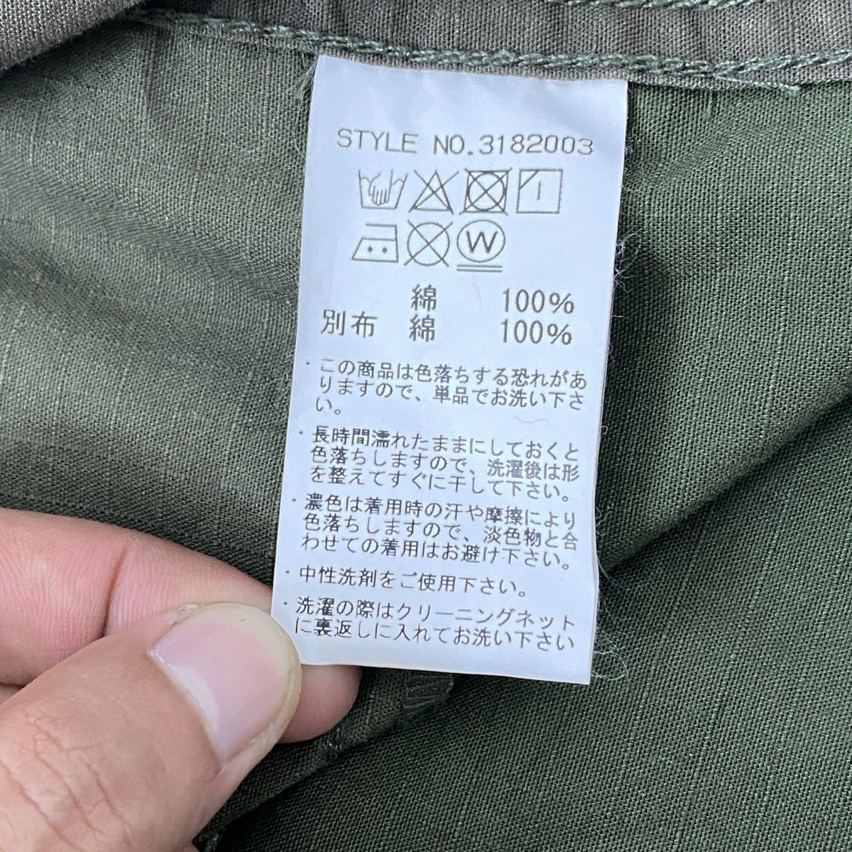 Schott Schott N.Y.C. USA Flag Patchwork Tactical Jacket Size US XL / EU 56 / 4 - 15 Thumbnail