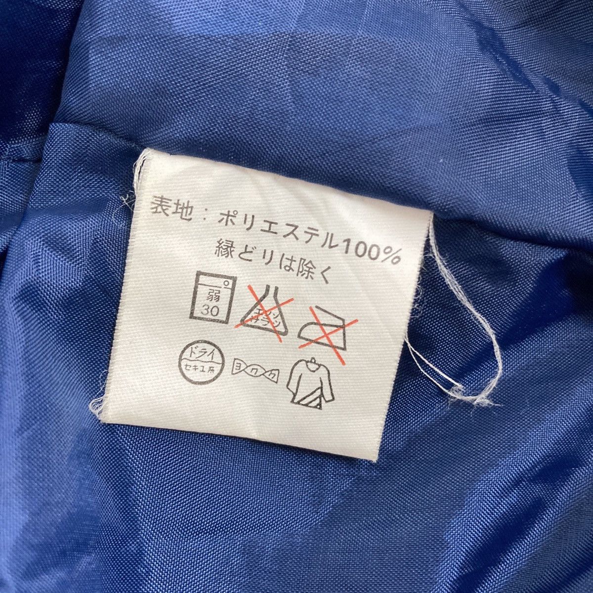 MLB 🔥LAST PRICE🔥 Kirin Jive Lost Angeles Dodgers Jacket Size US M / EU 48-50 / 2 - 15 Thumbnail