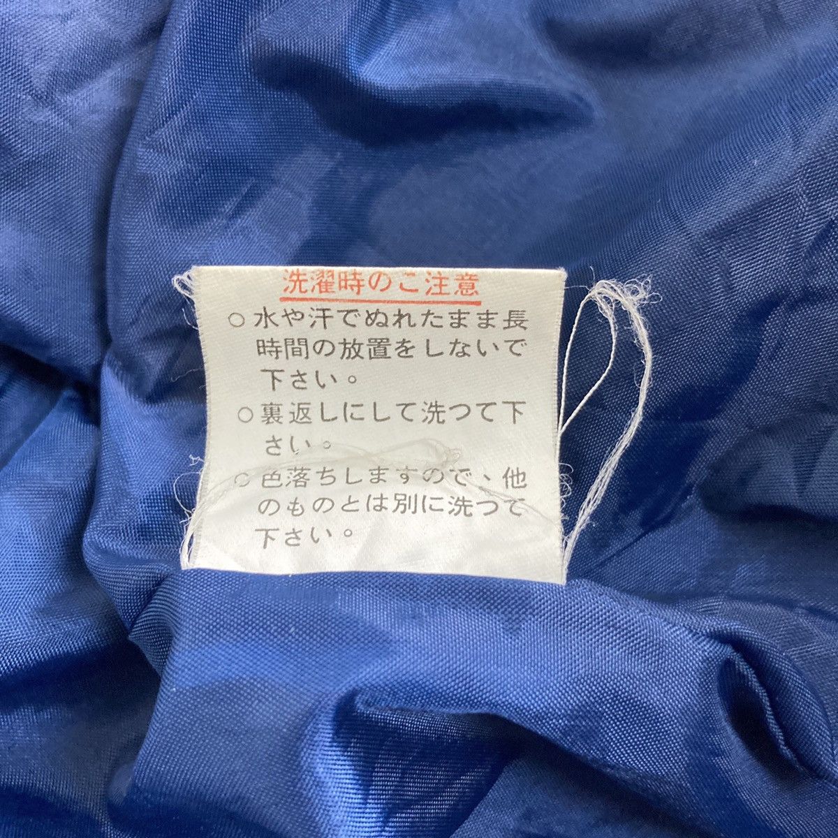 MLB 🔥LAST PRICE🔥 Kirin Jive Lost Angeles Dodgers Jacket Size US M / EU 48-50 / 2 - 16 Thumbnail