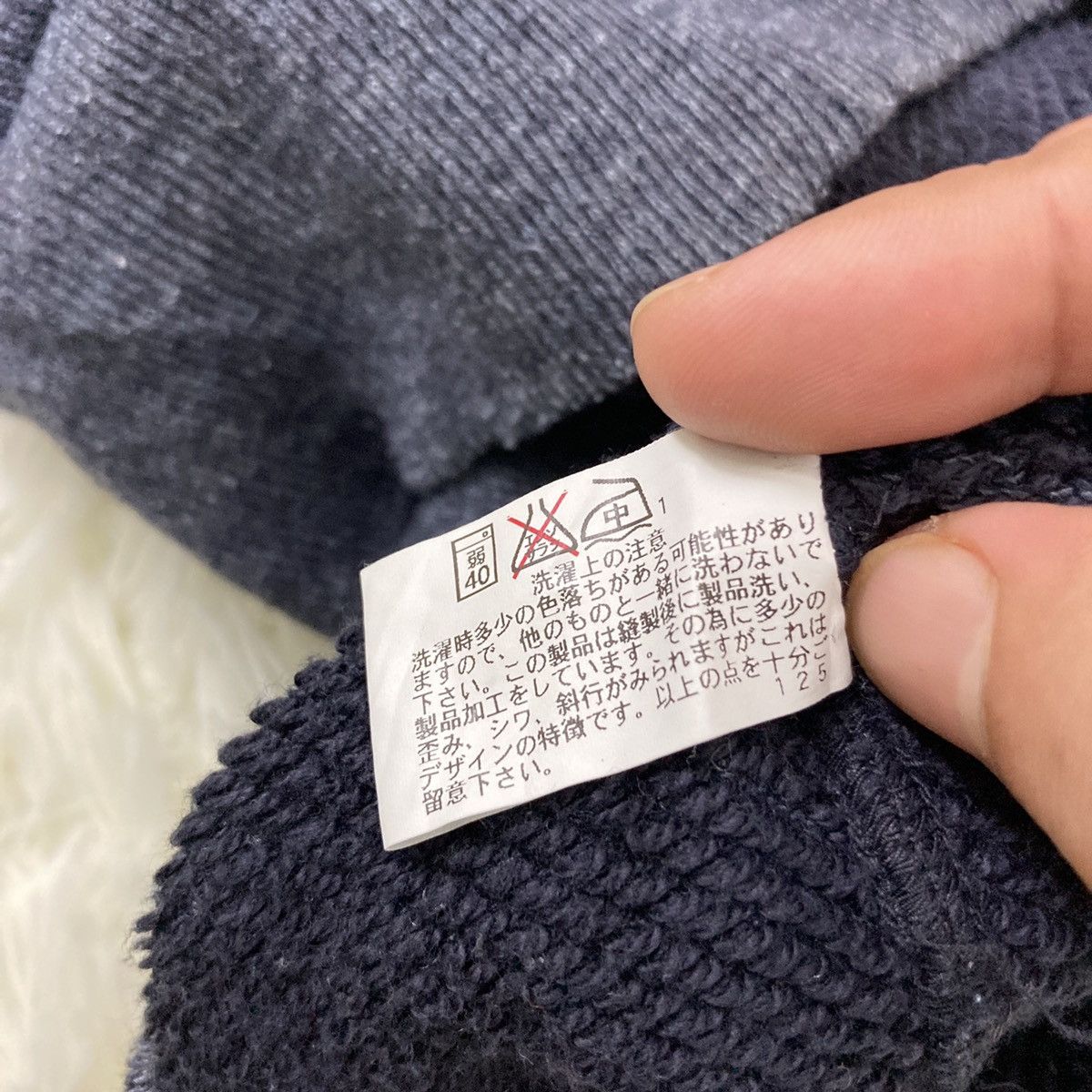 Blue Blue Japan Blue Blue Japan Knitted Sweater Hoodie Size US S / EU 44-46 / 1 - 13 Thumbnail