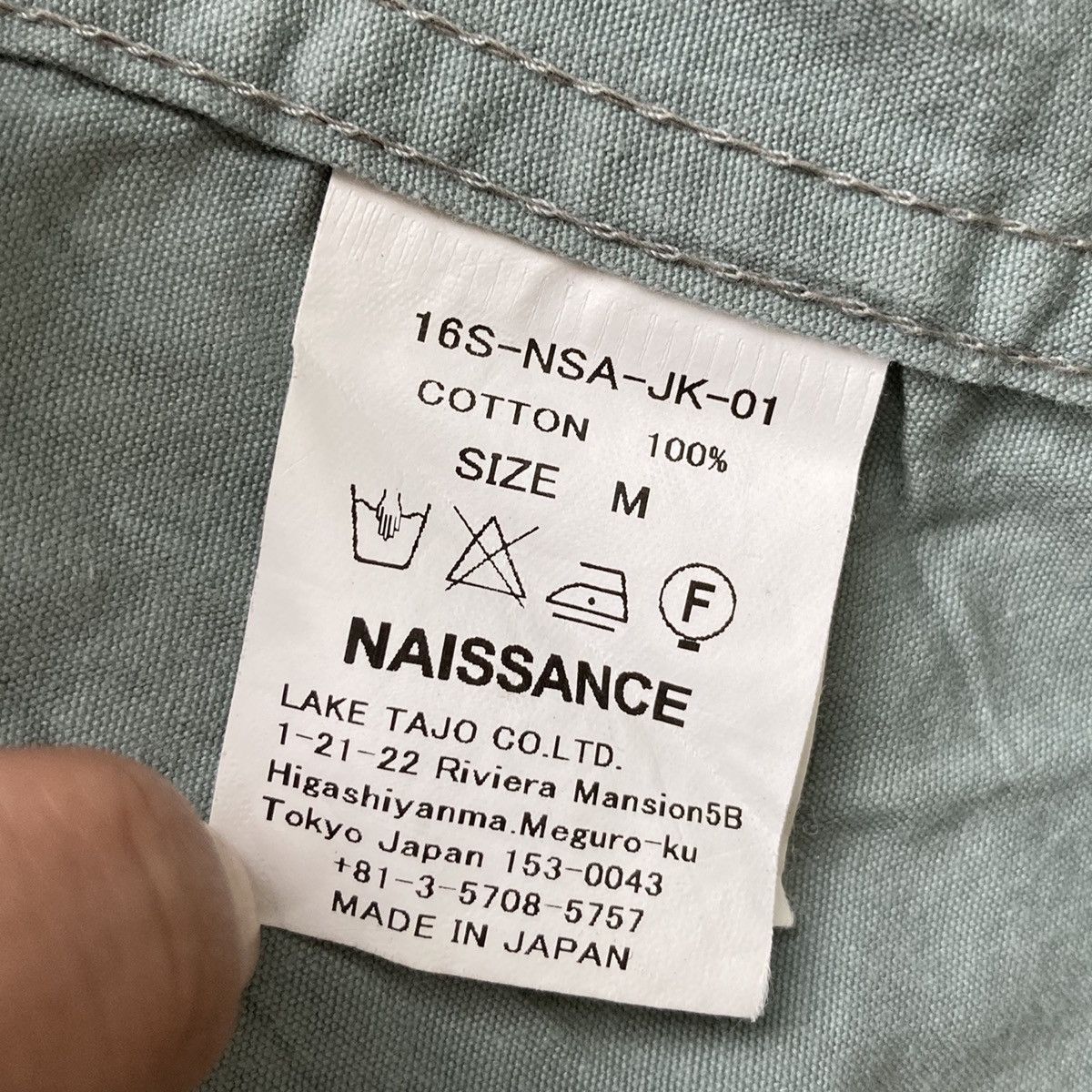 Naissance Naissance Made In Japan Jacket Size US M / EU 48-50 / 2 - 9 Thumbnail