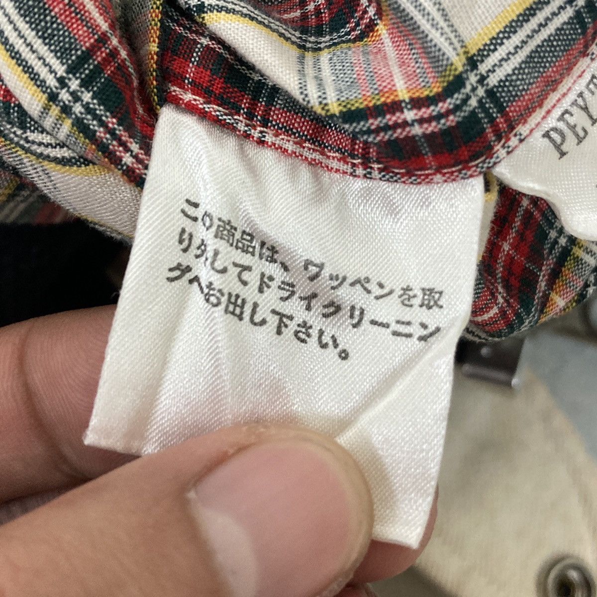 PPFM VTG PPFM Reversible Tartan Bomber Jacket Size US M / EU 48-50 / 2 - 25 Thumbnail