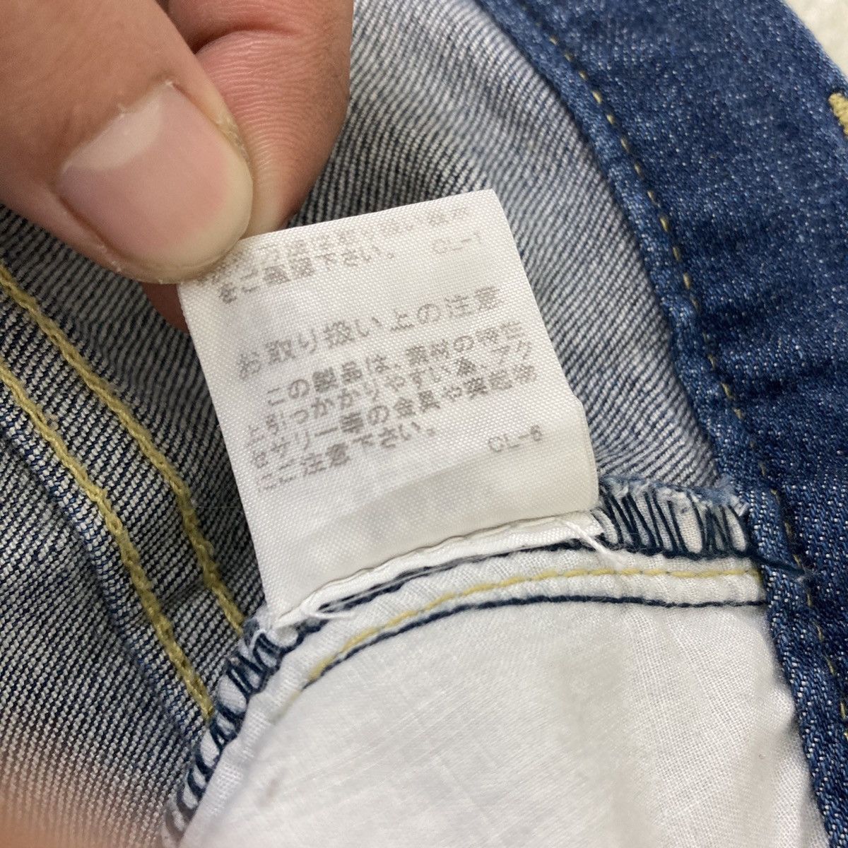 Issey Miyake × Ne-Net × Tsumori Chisato Ne-net Skinny Cherry Jeans By Issey Miyake Size US 32 / EU 48 - 13 Thumbnail