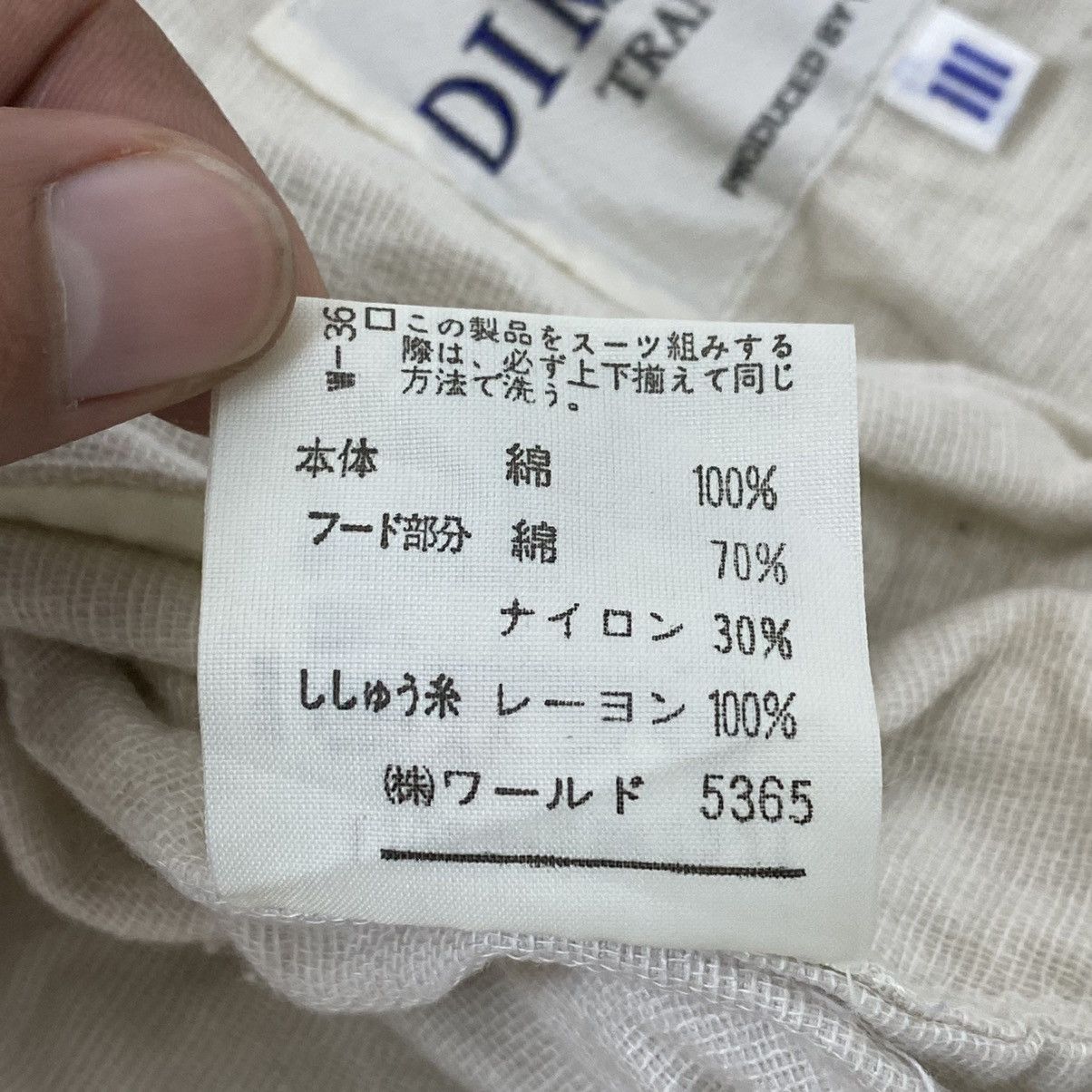 Vintage DiMaggio Parachute Tactical Bomber Marin Size US M / EU 48-50 / 2 - 24 Thumbnail